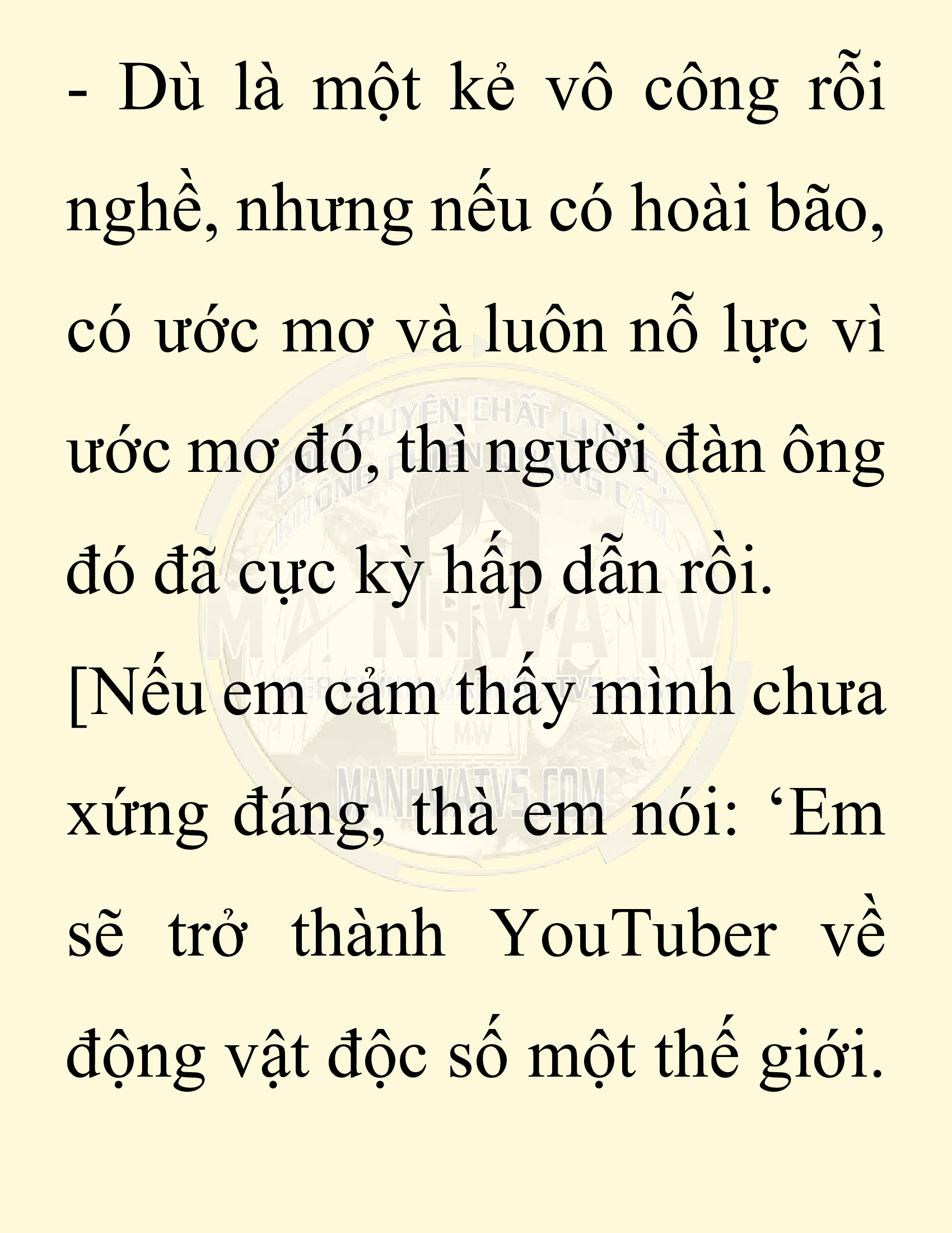 Đọc truyện SNVT[NOVEL] Chuyên Gia Côn Trùng Đường Gia Tứ Xuyên - Chap 31: Vạn Độc Điện
