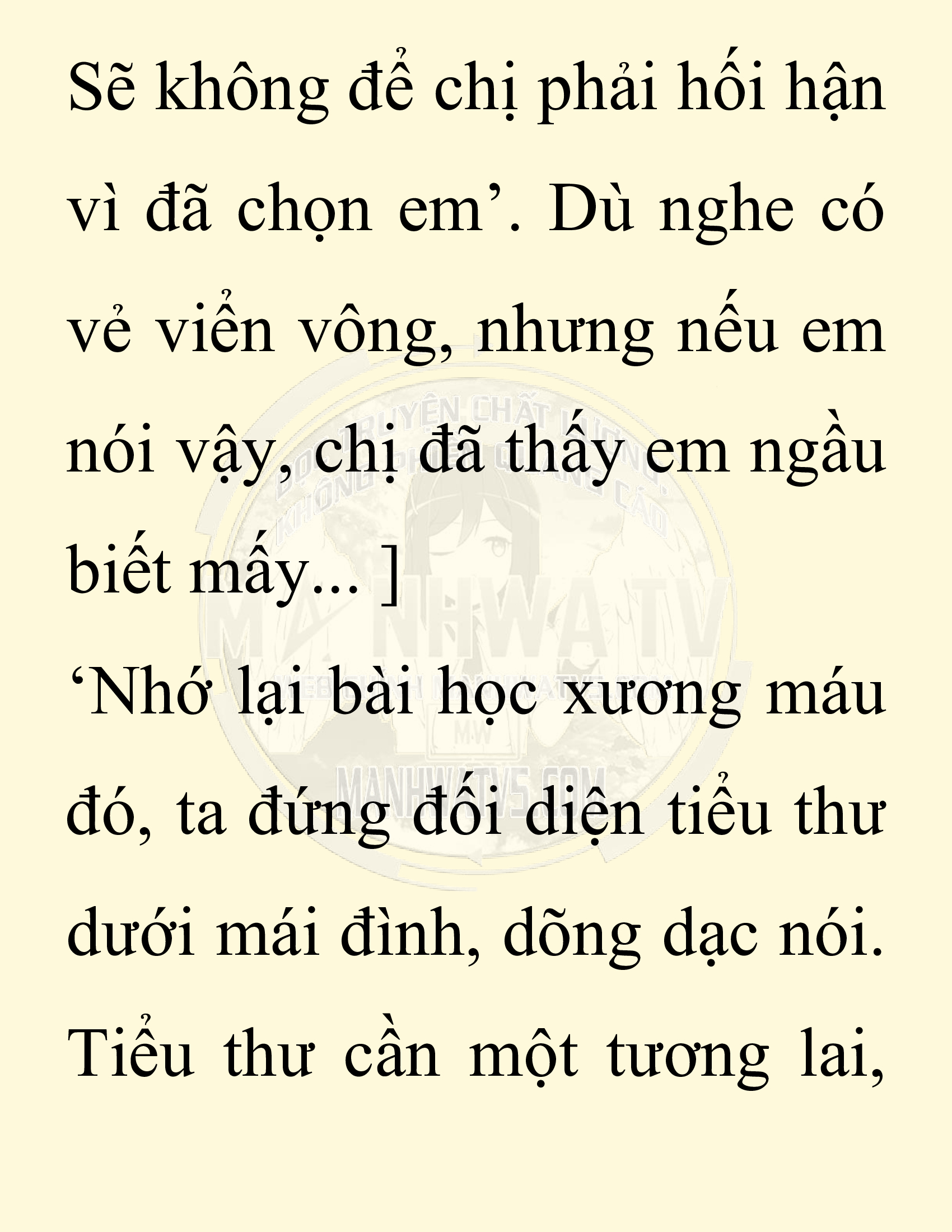 Đọc truyện SNVT[NOVEL] Chuyên Gia Côn Trùng Đường Gia Tứ Xuyên - Chap 31: Vạn Độc Điện