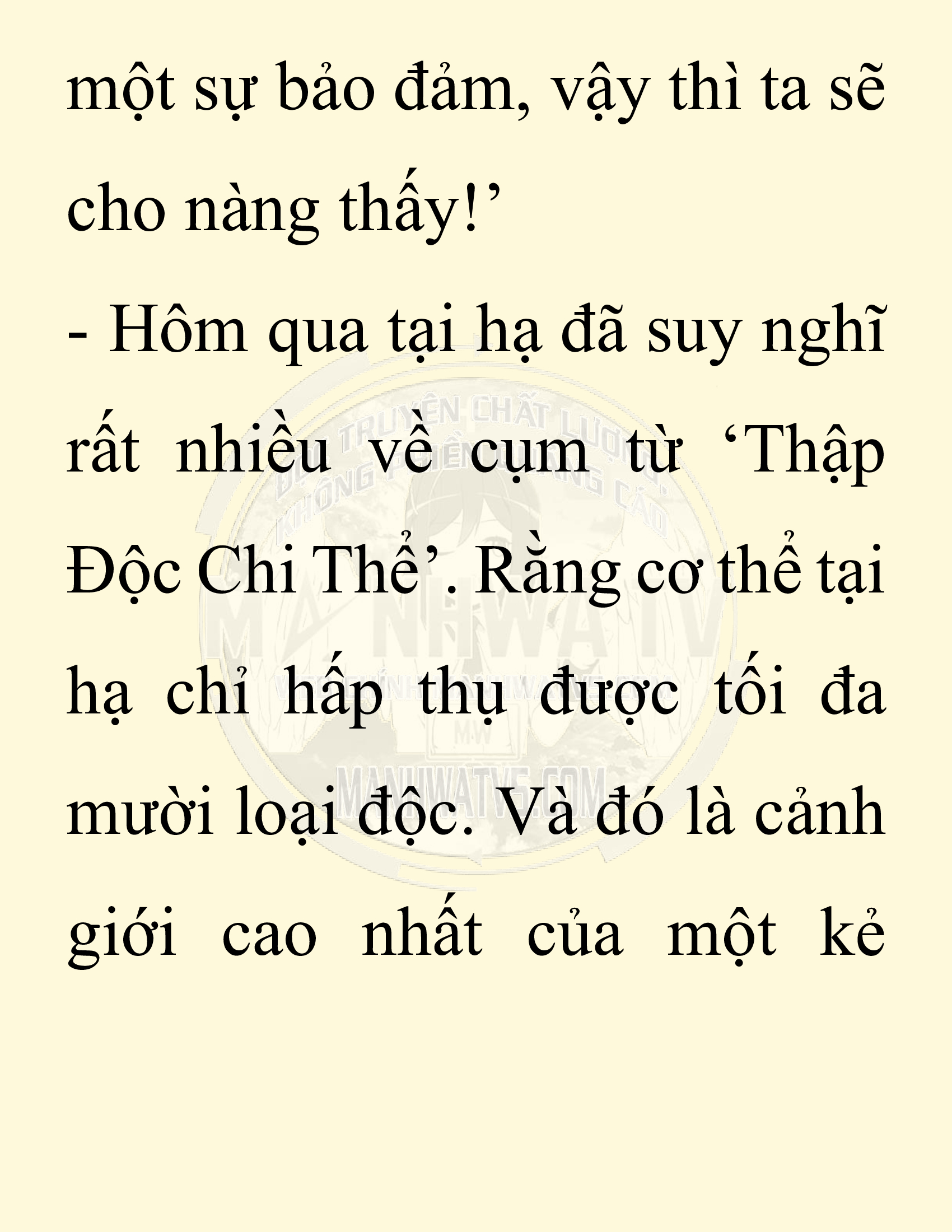 Đọc truyện SNVT[NOVEL] Chuyên Gia Côn Trùng Đường Gia Tứ Xuyên - Chap 31: Vạn Độc Điện