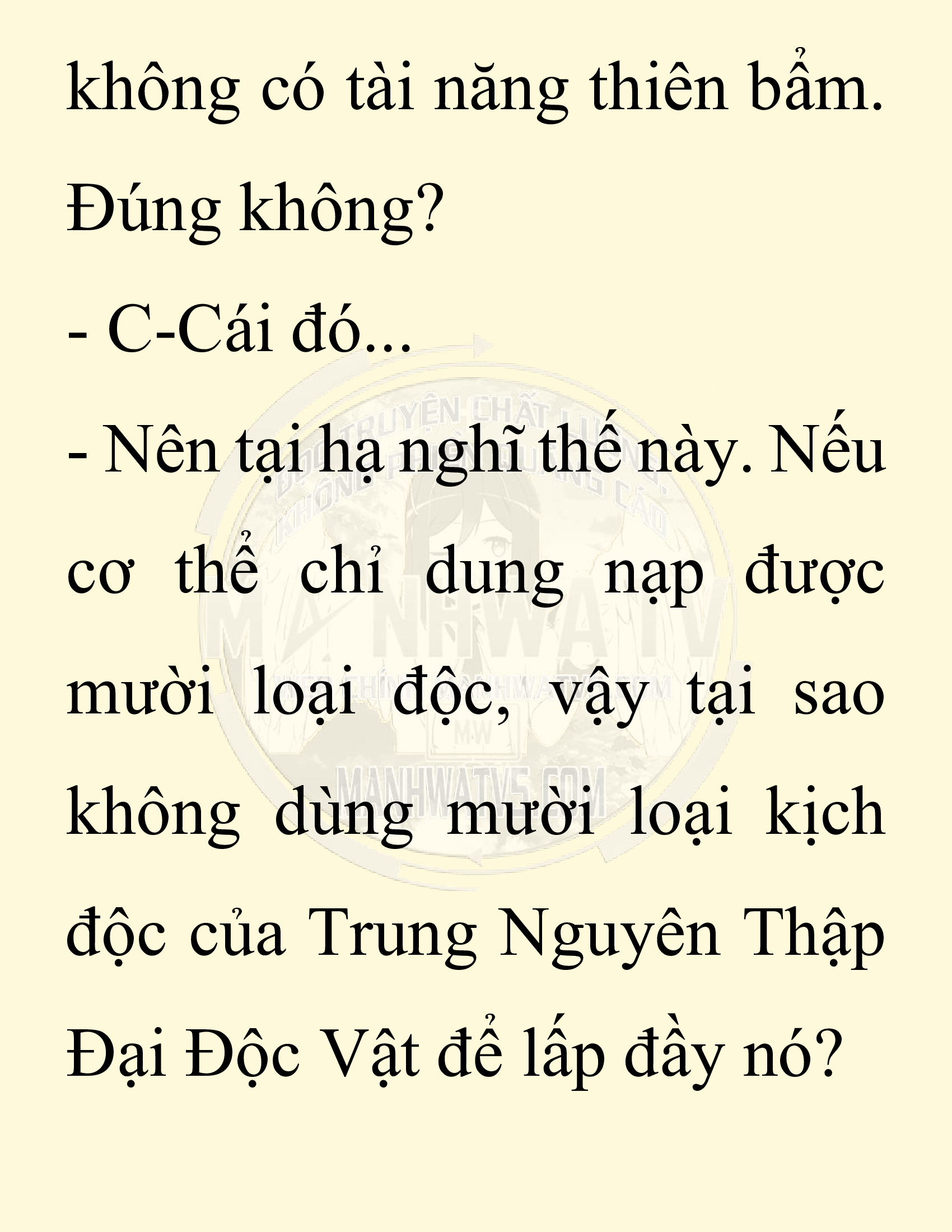 Đọc truyện SNVT[NOVEL] Chuyên Gia Côn Trùng Đường Gia Tứ Xuyên - Chap 31: Vạn Độc Điện