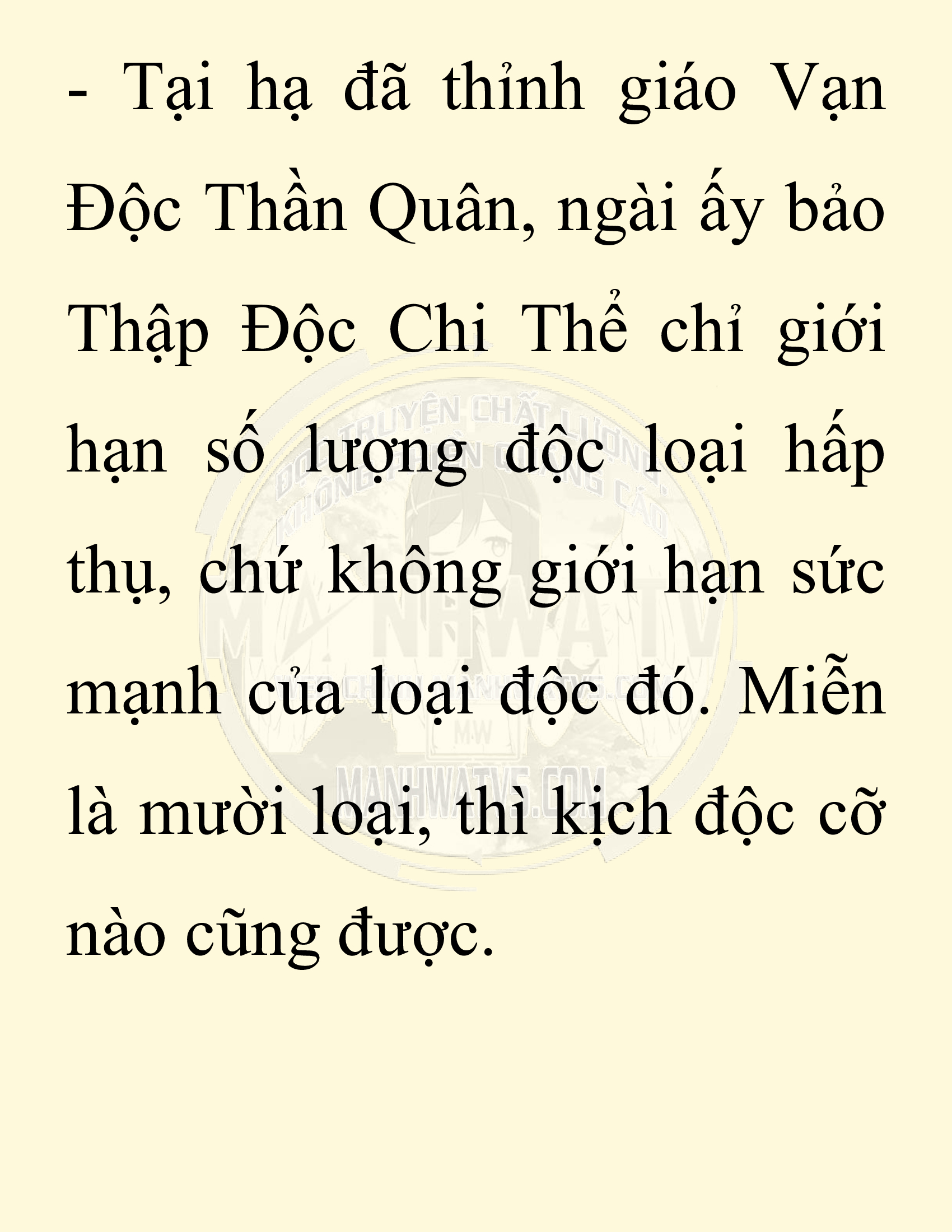 Đọc truyện SNVT[NOVEL] Chuyên Gia Côn Trùng Đường Gia Tứ Xuyên - Chap 31: Vạn Độc Điện