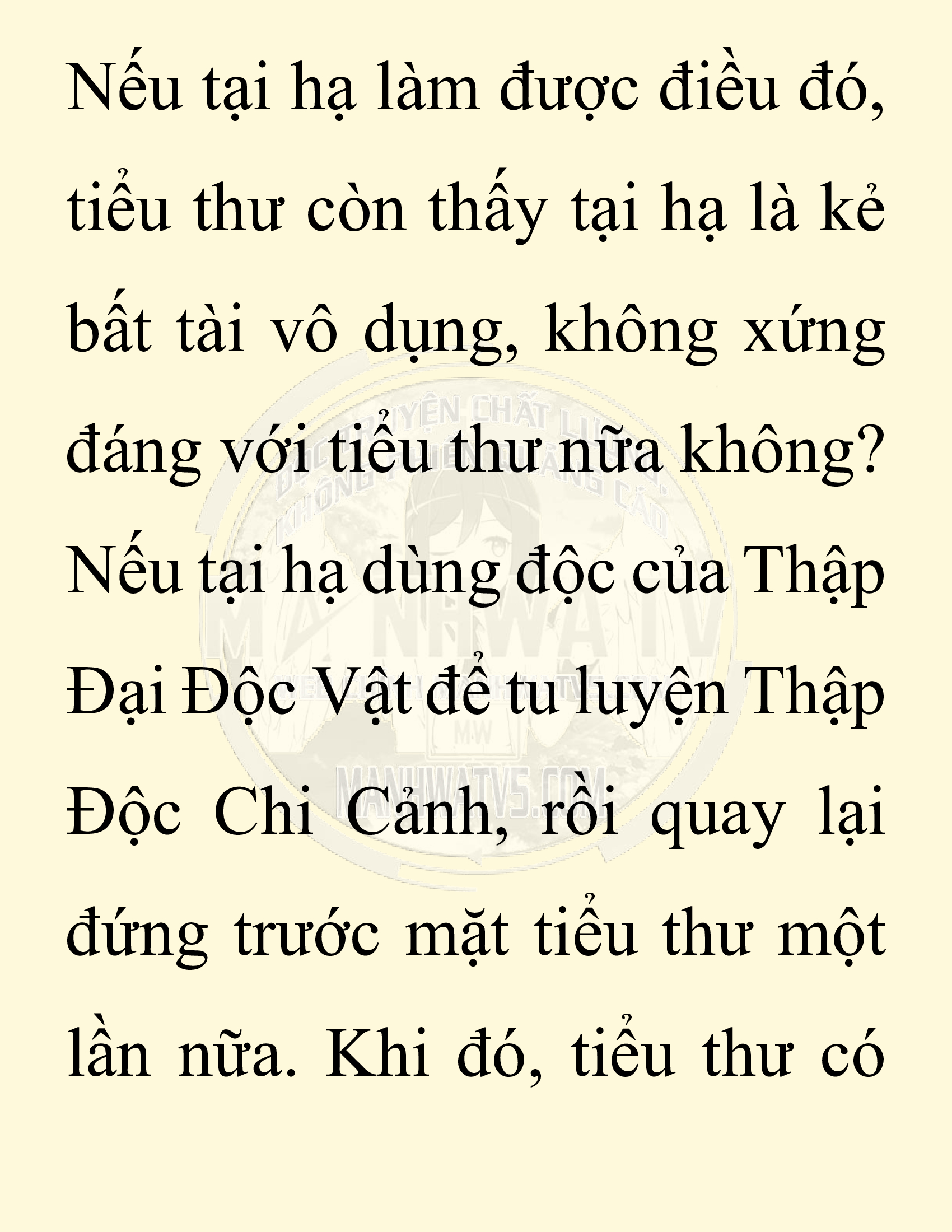 Đọc truyện SNVT[NOVEL] Chuyên Gia Côn Trùng Đường Gia Tứ Xuyên - Chap 31: Vạn Độc Điện