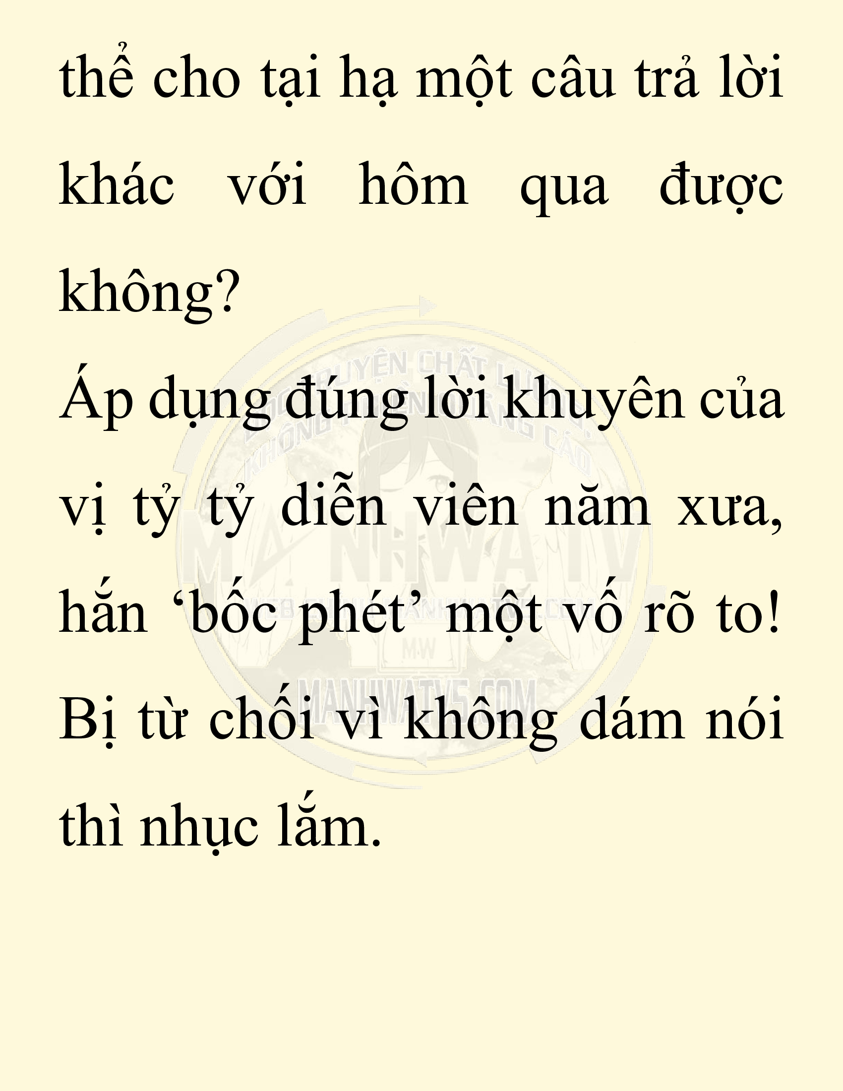 Đọc truyện SNVT[NOVEL] Chuyên Gia Côn Trùng Đường Gia Tứ Xuyên - Chap 31: Vạn Độc Điện