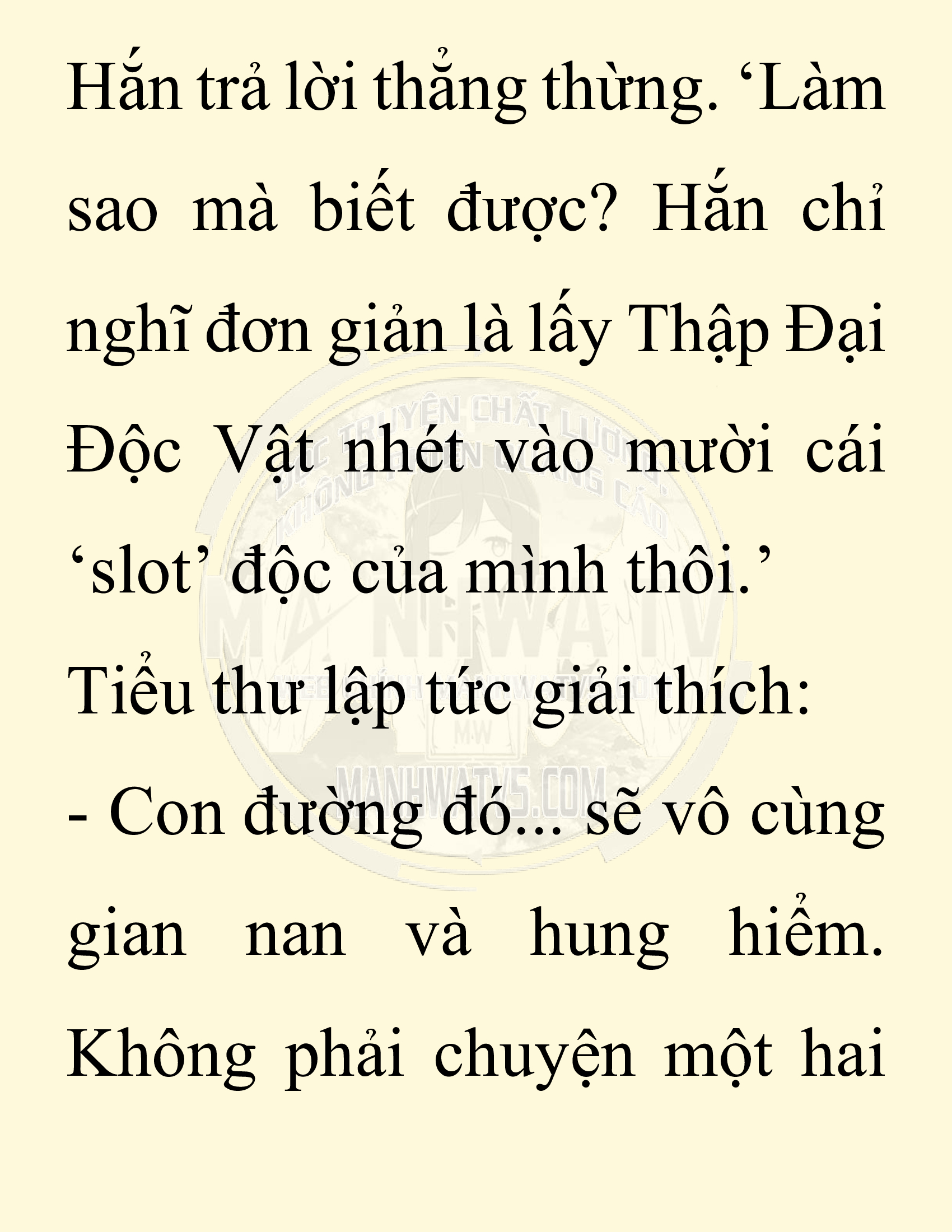 Đọc truyện SNVT[NOVEL] Chuyên Gia Côn Trùng Đường Gia Tứ Xuyên - Chap 31: Vạn Độc Điện