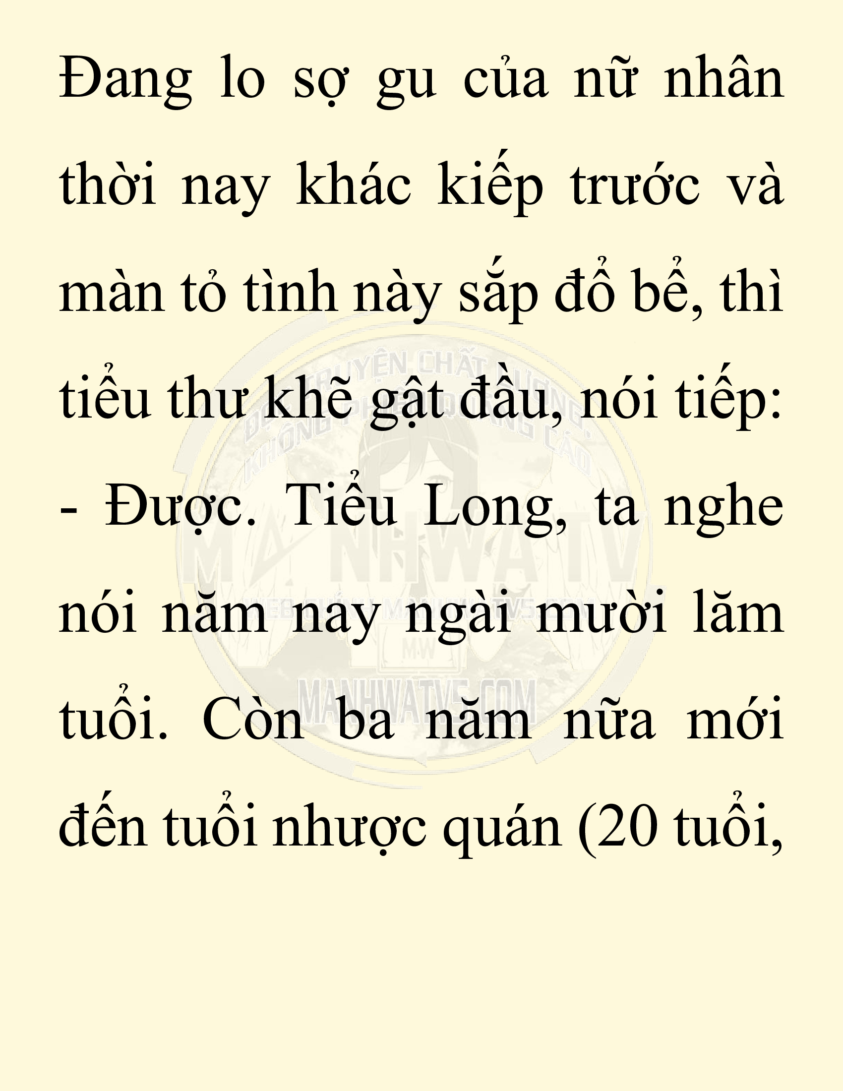 Đọc truyện SNVT[NOVEL] Chuyên Gia Côn Trùng Đường Gia Tứ Xuyên - Chap 31: Vạn Độc Điện