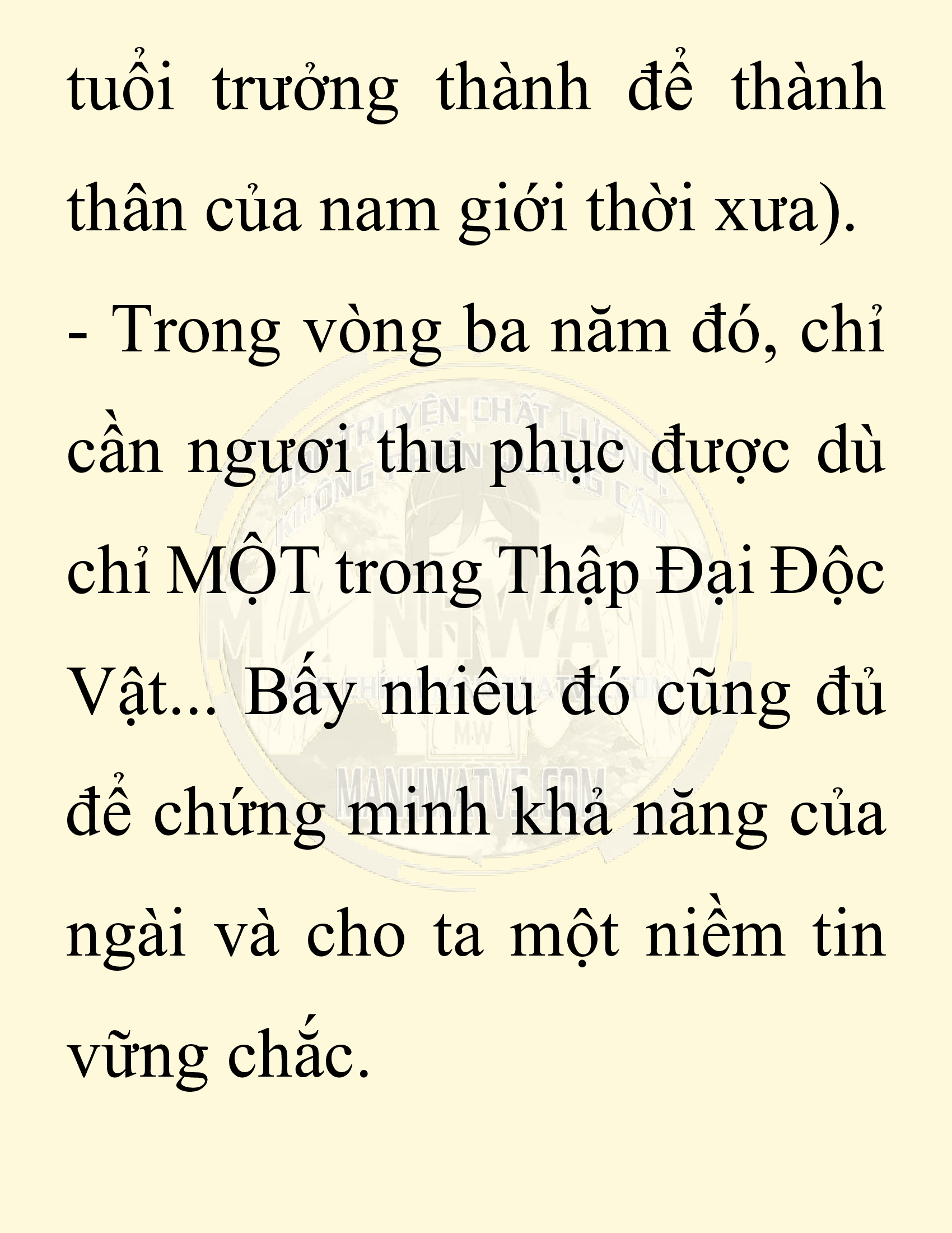 Đọc truyện SNVT[NOVEL] Chuyên Gia Côn Trùng Đường Gia Tứ Xuyên - Chap 31: Vạn Độc Điện