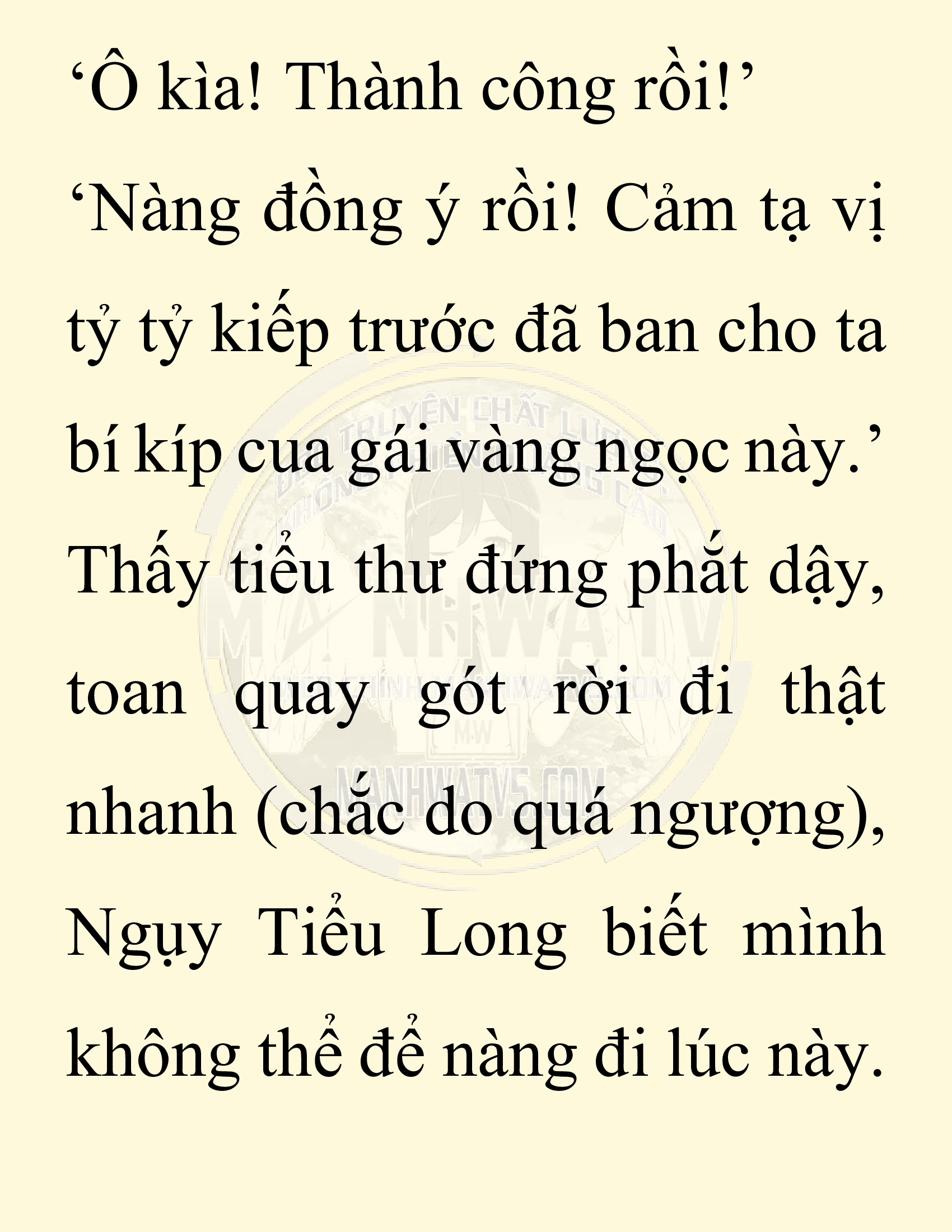 Đọc truyện SNVT[NOVEL] Chuyên Gia Côn Trùng Đường Gia Tứ Xuyên - Chap 31: Vạn Độc Điện