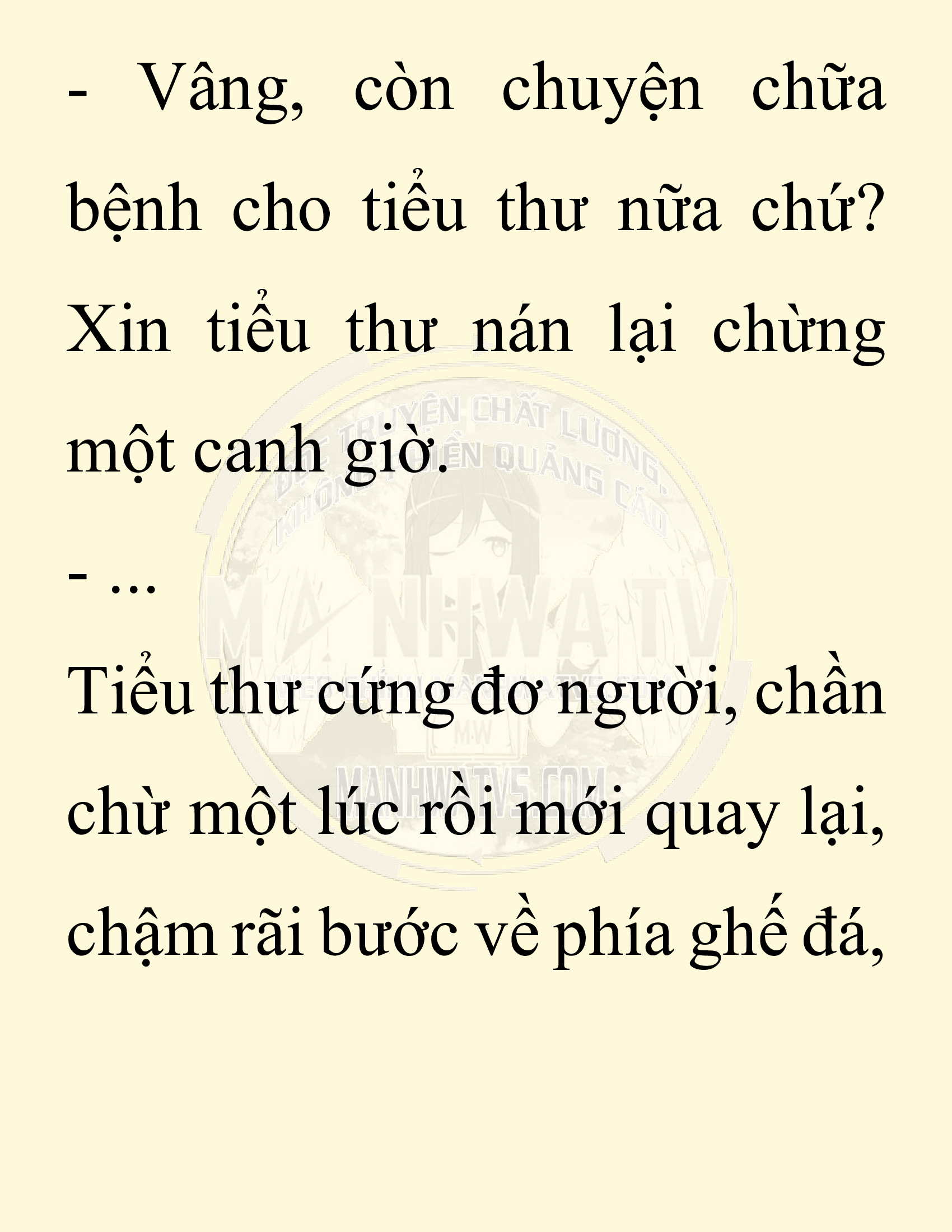 Đọc truyện SNVT[NOVEL] Chuyên Gia Côn Trùng Đường Gia Tứ Xuyên - Chap 31: Vạn Độc Điện
