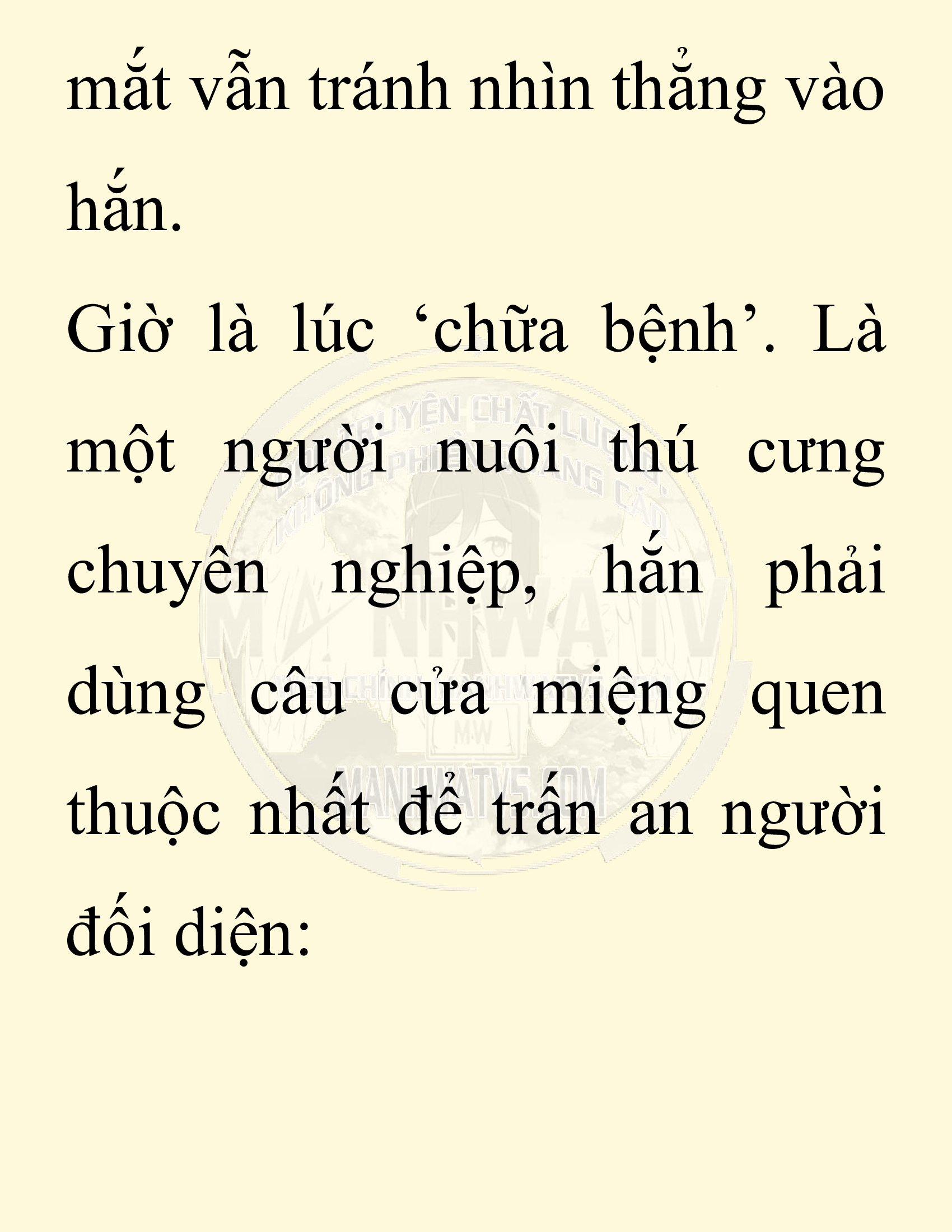 Đọc truyện SNVT[NOVEL] Chuyên Gia Côn Trùng Đường Gia Tứ Xuyên - Chap 31: Vạn Độc Điện