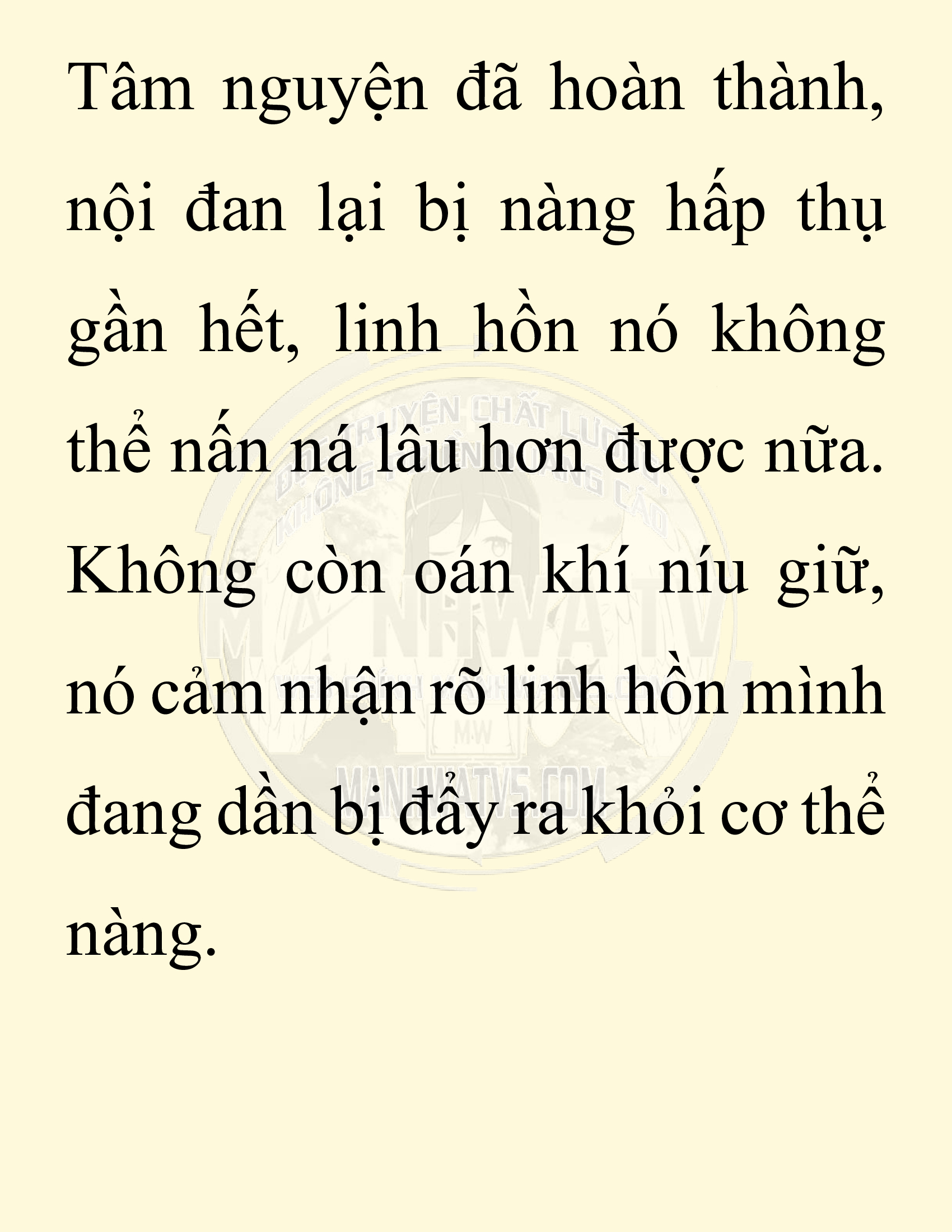 Đọc truyện SNVT[NOVEL] Chuyên Gia Côn Trùng Đường Gia Tứ Xuyên - Chap 32: Vạn Độc Điện
