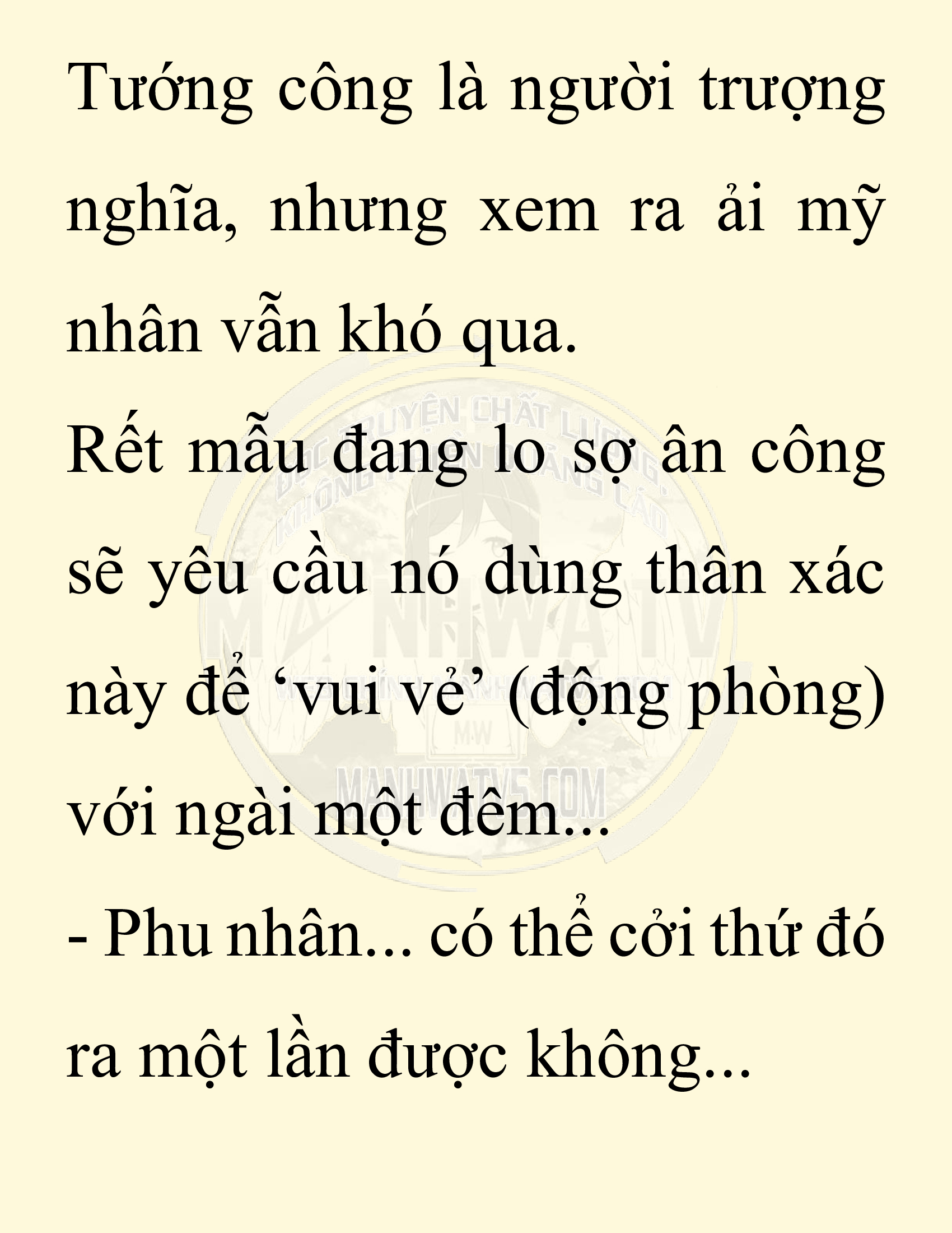 Đọc truyện SNVT[NOVEL] Chuyên Gia Côn Trùng Đường Gia Tứ Xuyên - Chap 32: Vạn Độc Điện