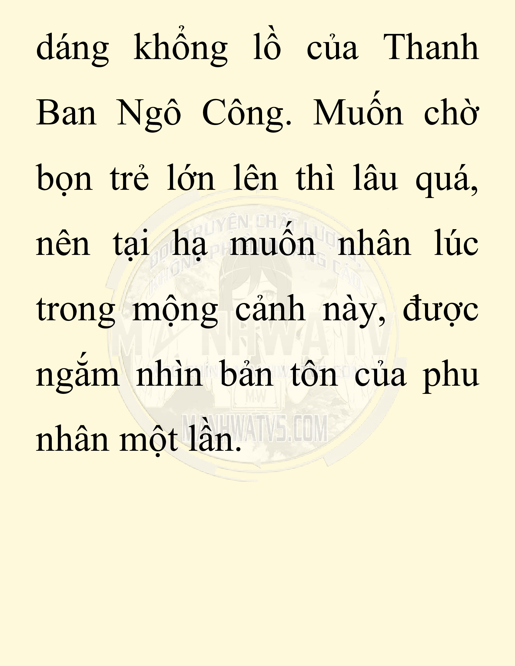 Đọc truyện SNVT[NOVEL] Chuyên Gia Côn Trùng Đường Gia Tứ Xuyên - Chap 32: Vạn Độc Điện