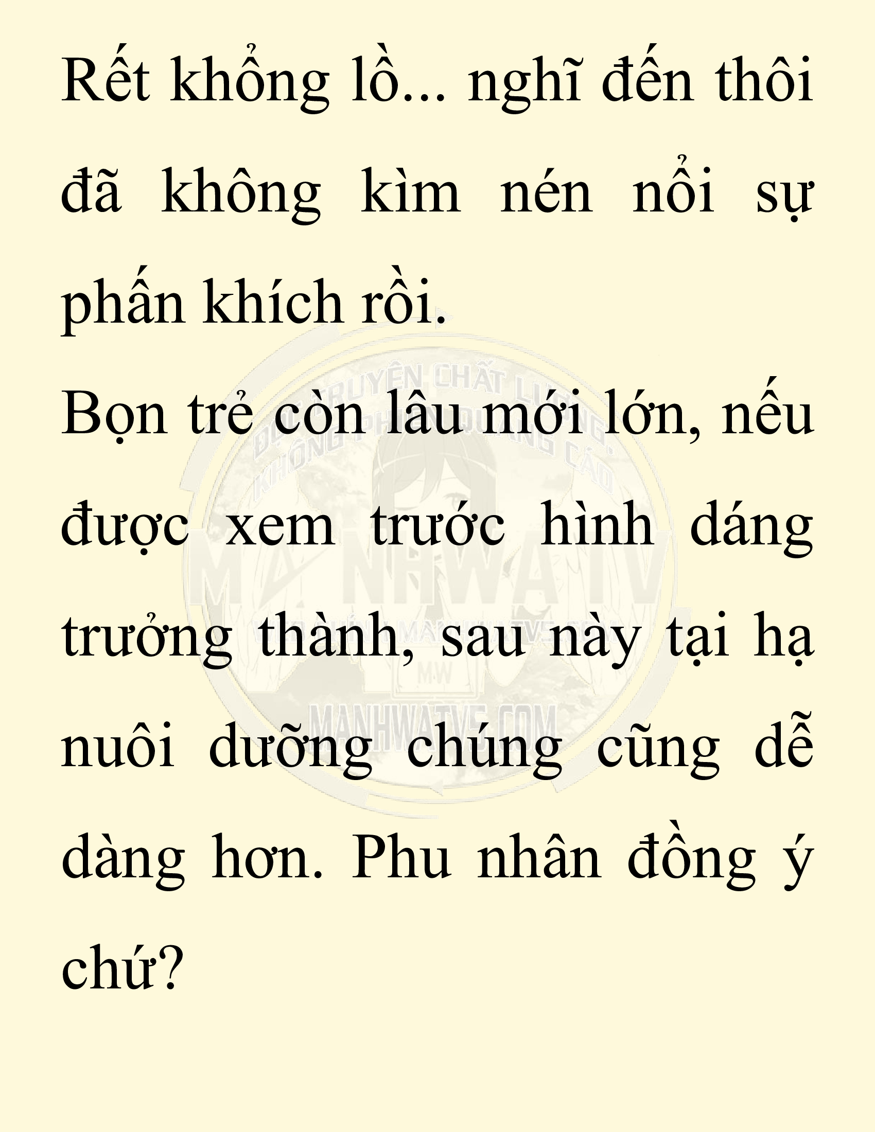 Đọc truyện SNVT[NOVEL] Chuyên Gia Côn Trùng Đường Gia Tứ Xuyên - Chap 32: Vạn Độc Điện