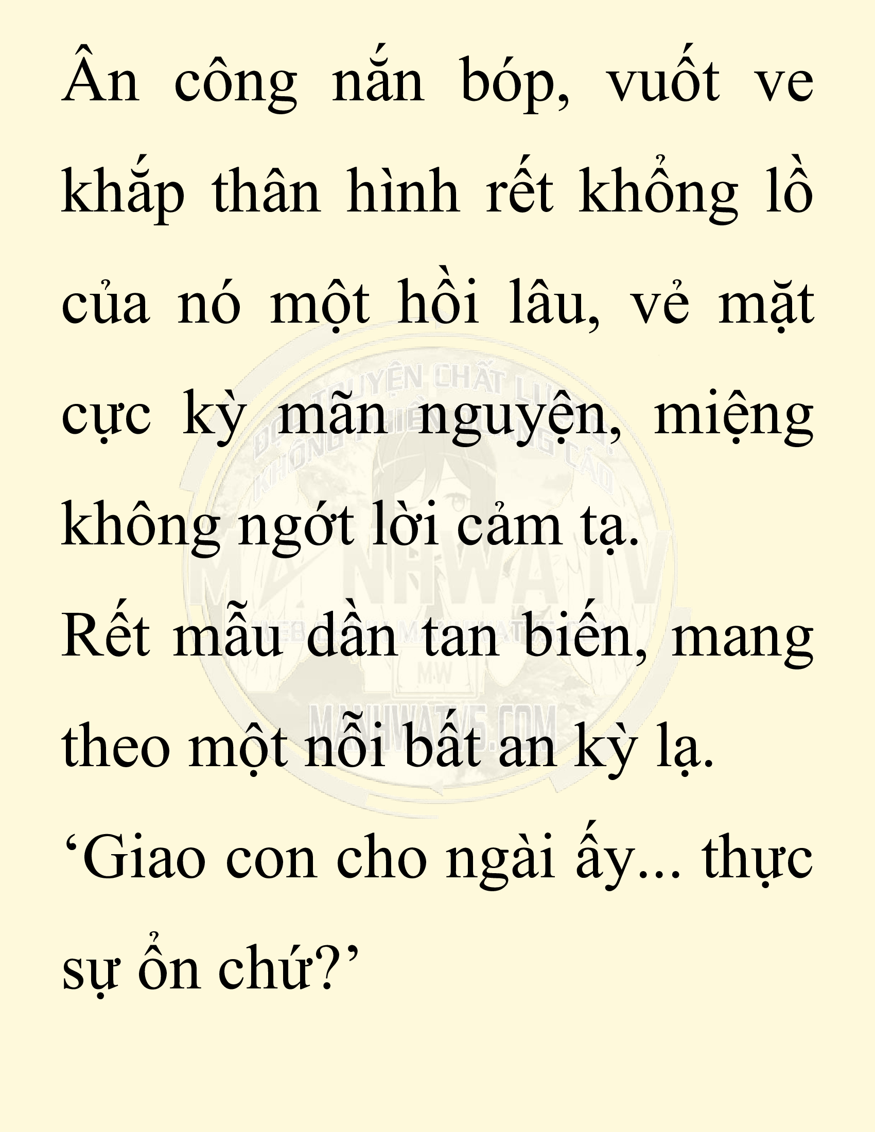 Đọc truyện SNVT[NOVEL] Chuyên Gia Côn Trùng Đường Gia Tứ Xuyên - Chap 32: Vạn Độc Điện