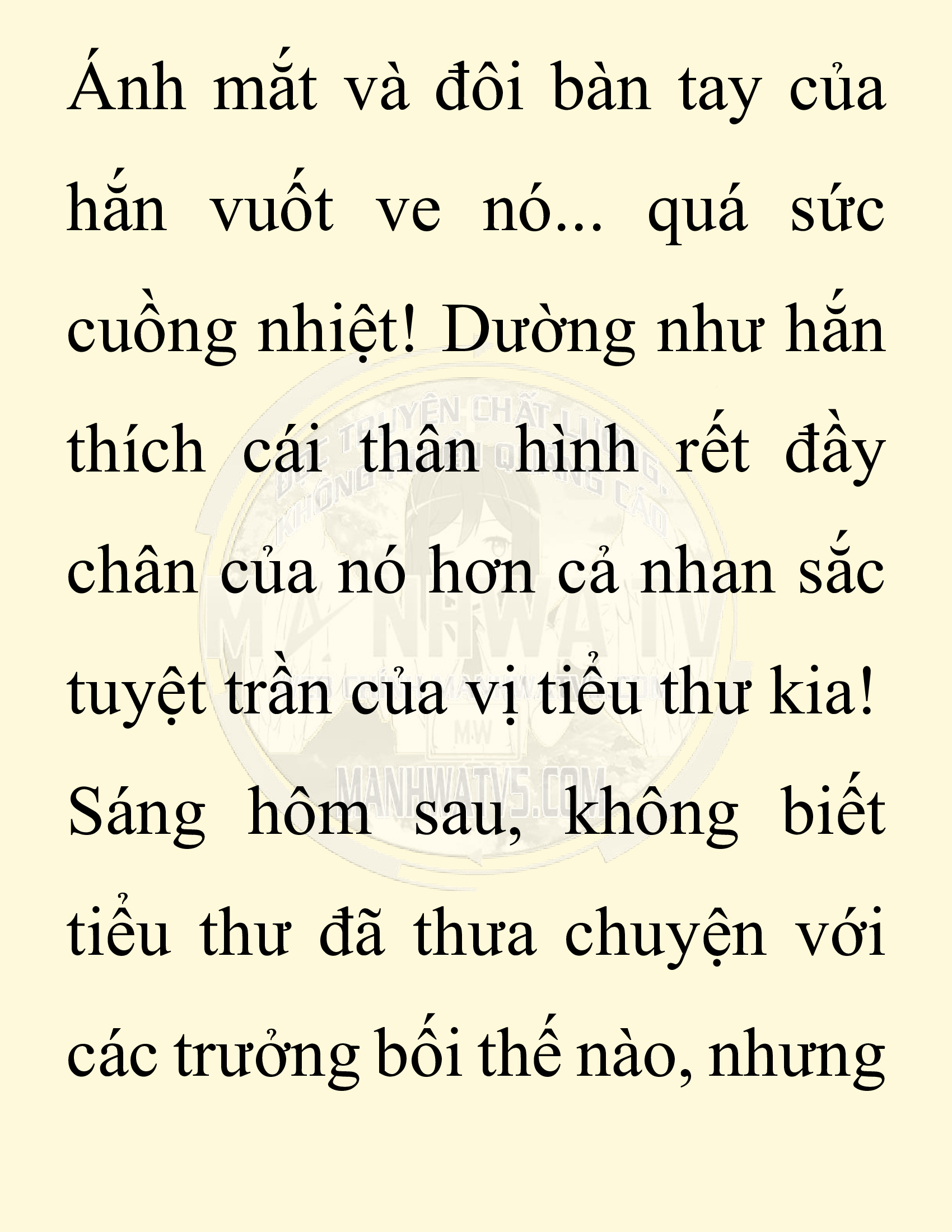 Đọc truyện SNVT[NOVEL] Chuyên Gia Côn Trùng Đường Gia Tứ Xuyên - Chap 32: Vạn Độc Điện