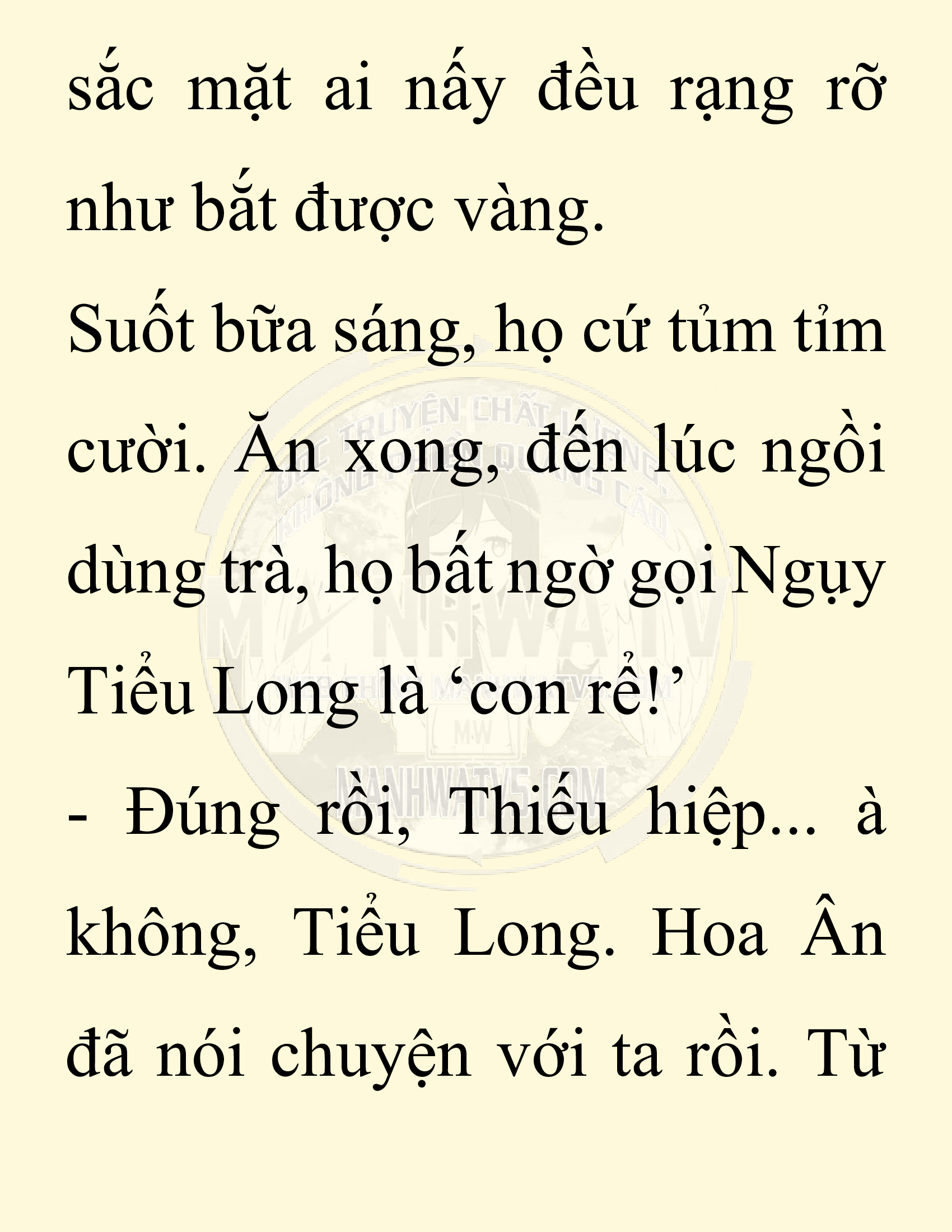 Đọc truyện SNVT[NOVEL] Chuyên Gia Côn Trùng Đường Gia Tứ Xuyên - Chap 32: Vạn Độc Điện
