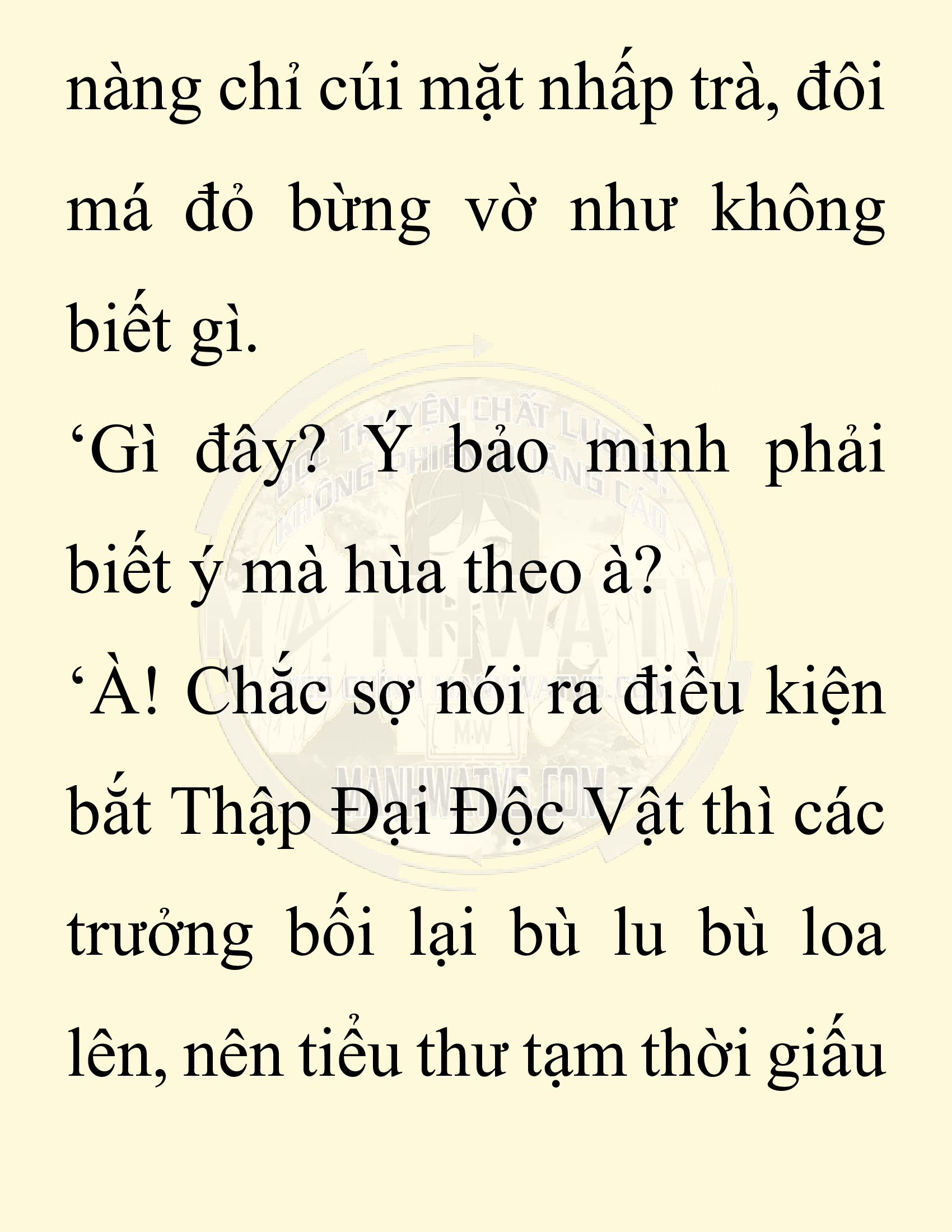 Đọc truyện SNVT[NOVEL] Chuyên Gia Côn Trùng Đường Gia Tứ Xuyên - Chap 32: Vạn Độc Điện