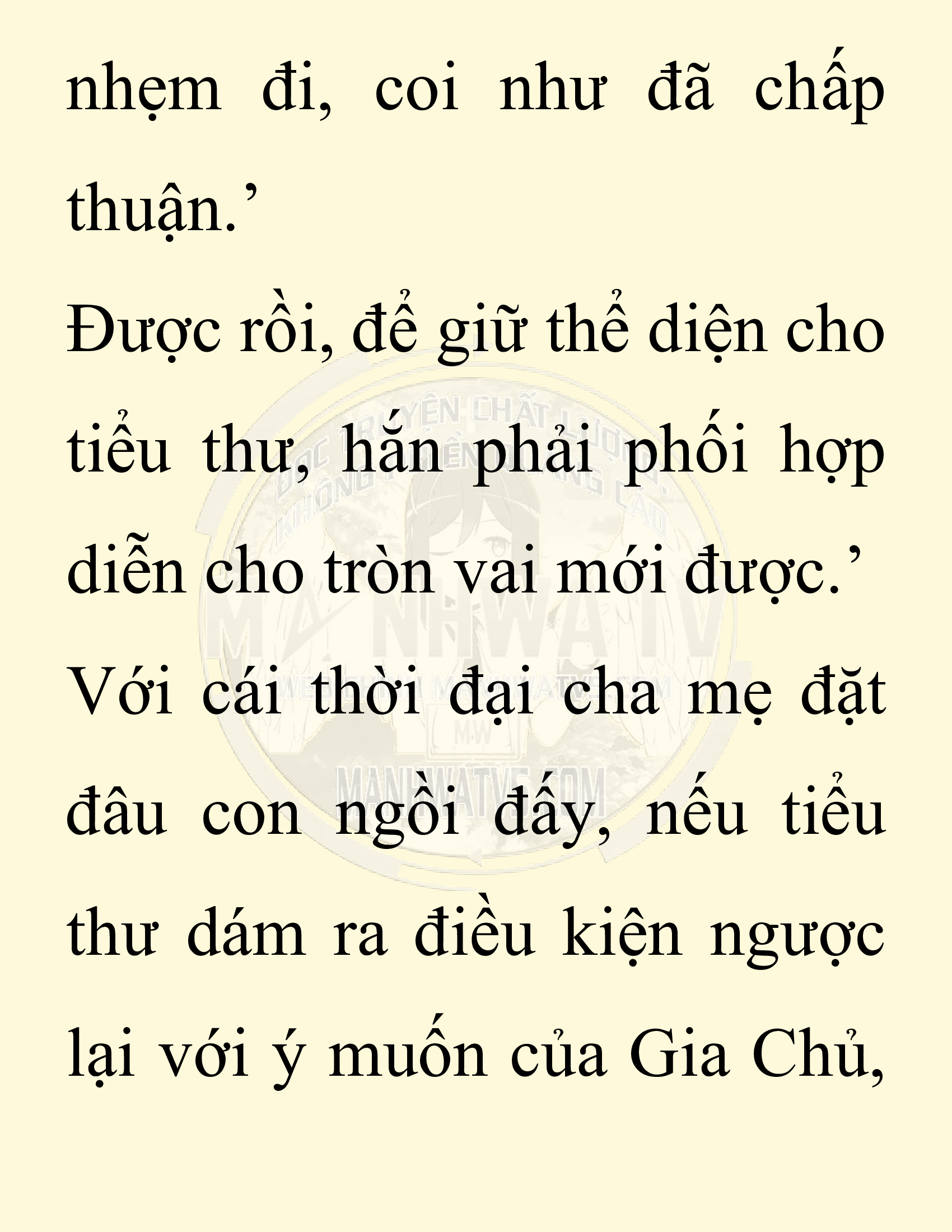 Đọc truyện SNVT[NOVEL] Chuyên Gia Côn Trùng Đường Gia Tứ Xuyên - Chap 32: Vạn Độc Điện