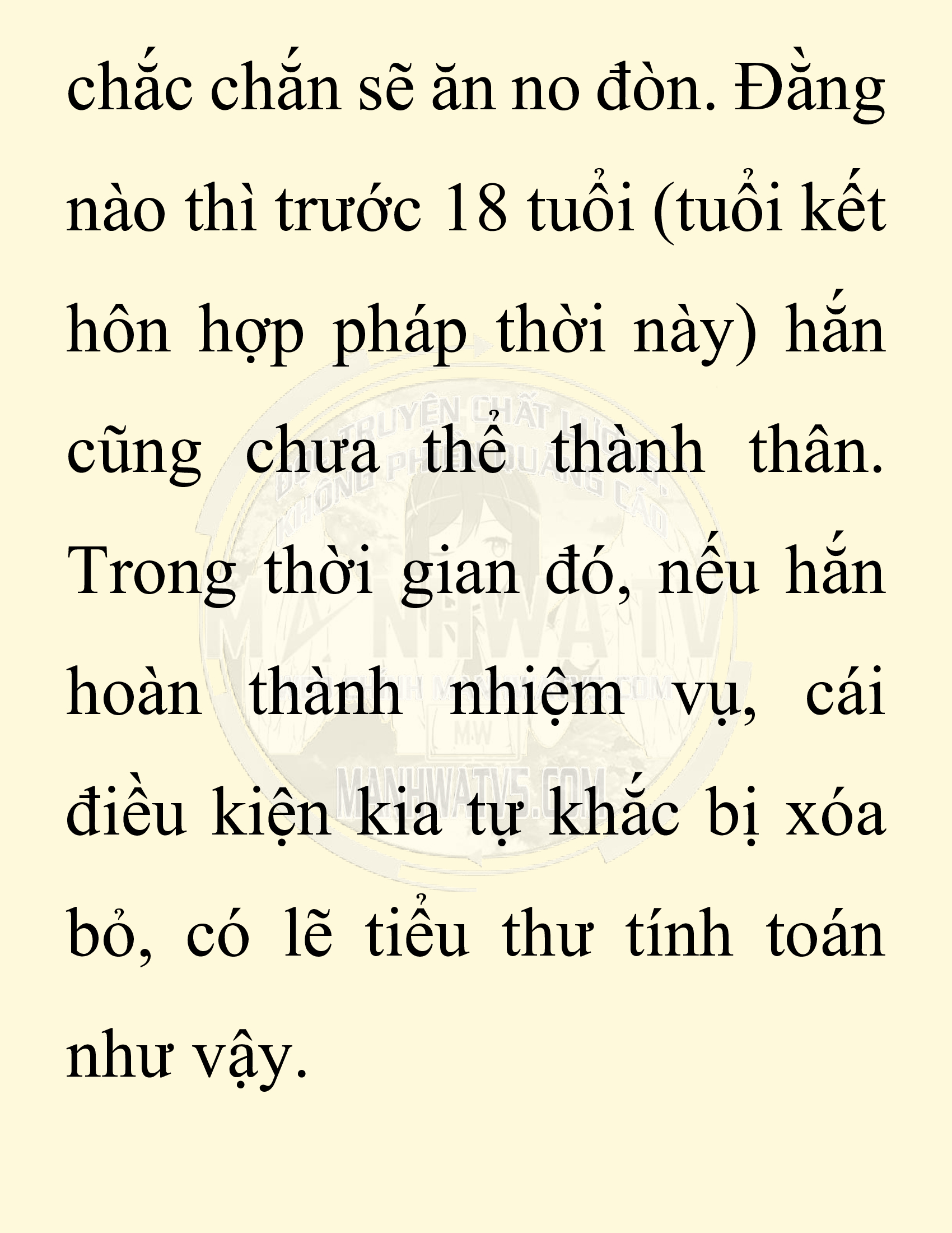 Đọc truyện SNVT[NOVEL] Chuyên Gia Côn Trùng Đường Gia Tứ Xuyên - Chap 32: Vạn Độc Điện