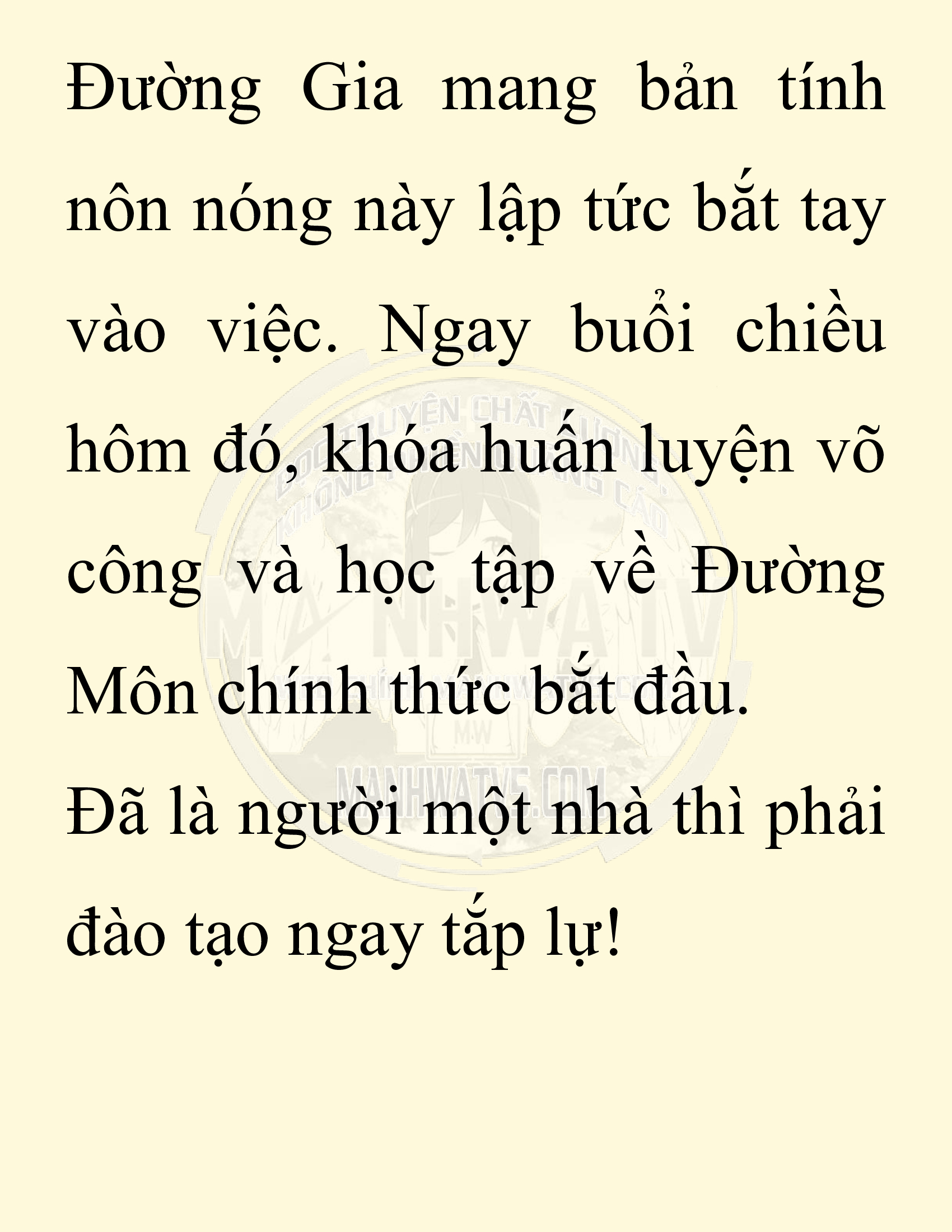 Đọc truyện SNVT[NOVEL] Chuyên Gia Côn Trùng Đường Gia Tứ Xuyên - Chap 32: Vạn Độc Điện