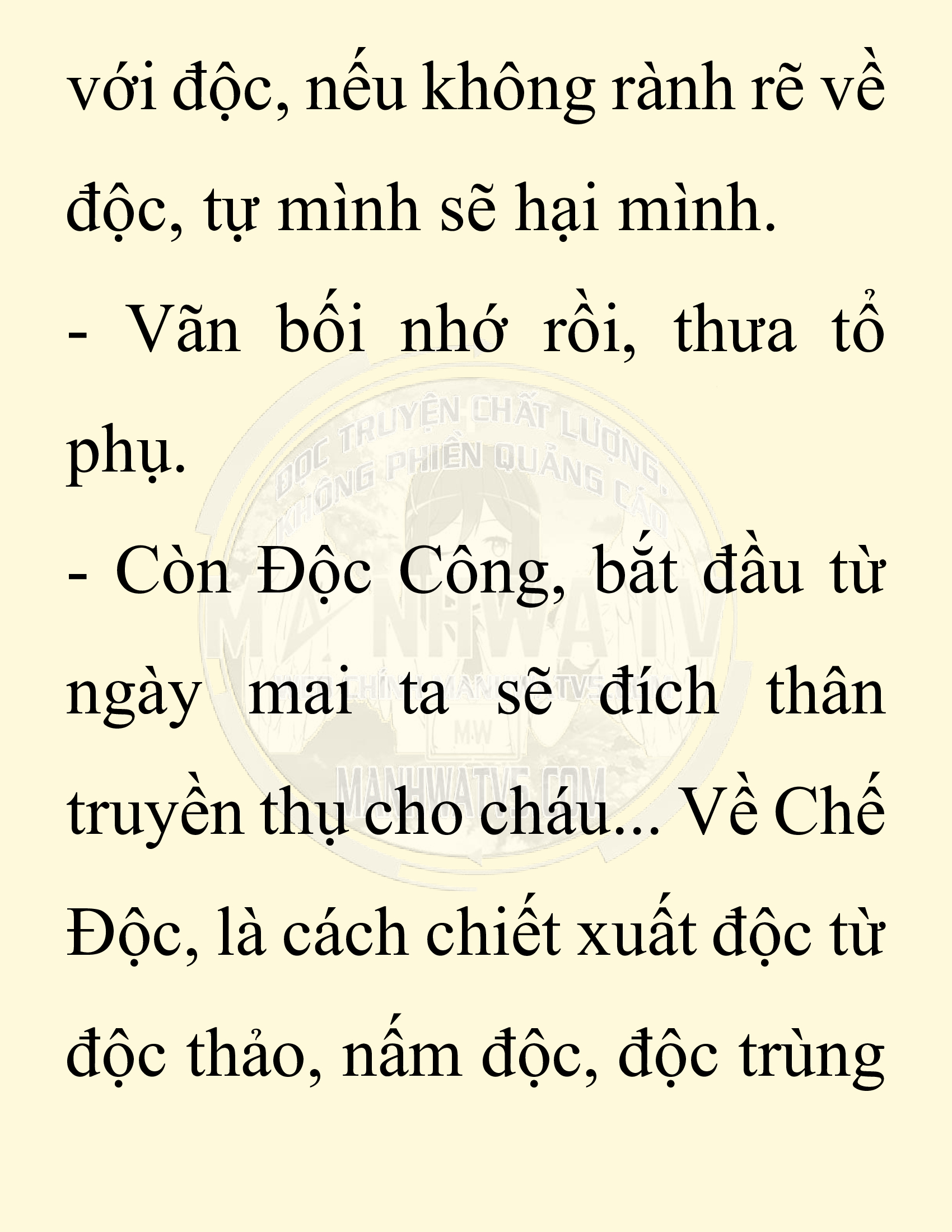 Đọc truyện SNVT[NOVEL] Chuyên Gia Côn Trùng Đường Gia Tứ Xuyên - Chap 32: Vạn Độc Điện