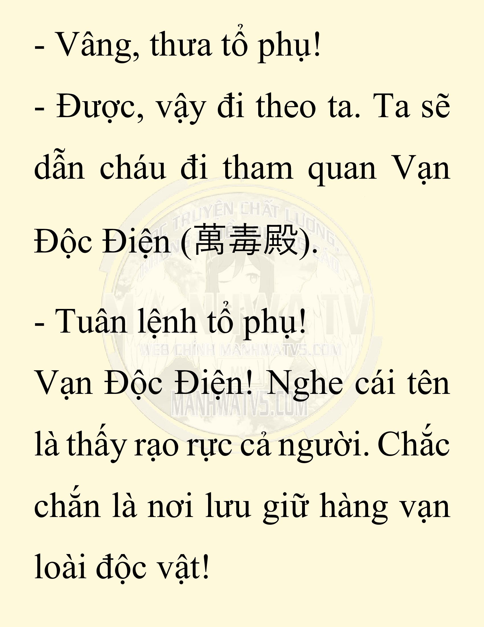 Đọc truyện SNVT[NOVEL] Chuyên Gia Côn Trùng Đường Gia Tứ Xuyên - Chap 32: Vạn Độc Điện
