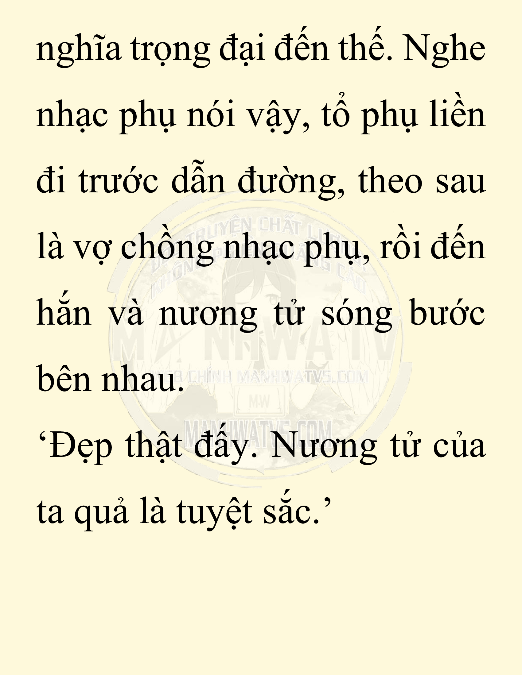 Đọc truyện SNVT[NOVEL] Chuyên Gia Côn Trùng Đường Gia Tứ Xuyên - Chap 33: Vạn Độc Điện