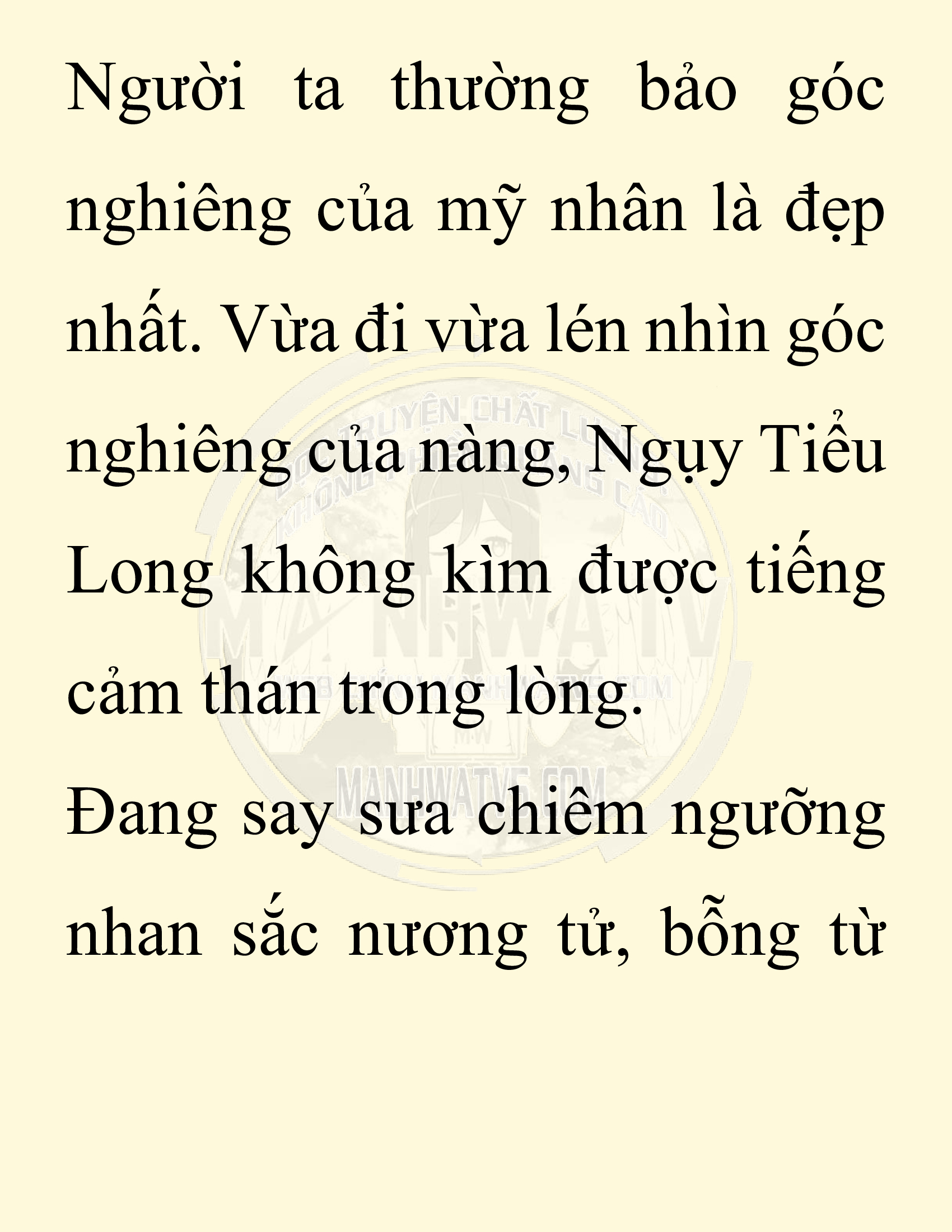 Đọc truyện SNVT[NOVEL] Chuyên Gia Côn Trùng Đường Gia Tứ Xuyên - Chap 33: Vạn Độc Điện