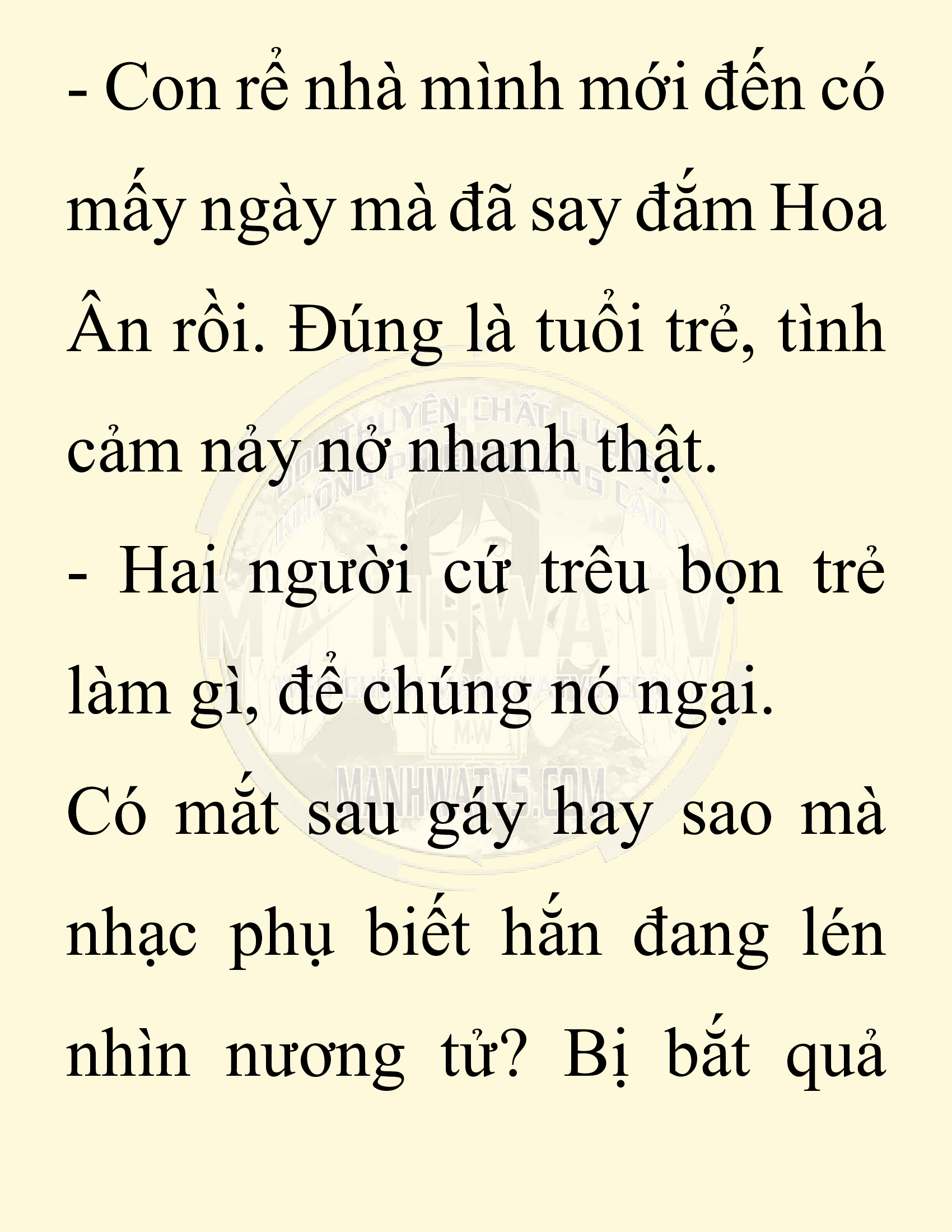Đọc truyện SNVT[NOVEL] Chuyên Gia Côn Trùng Đường Gia Tứ Xuyên - Chap 33: Vạn Độc Điện