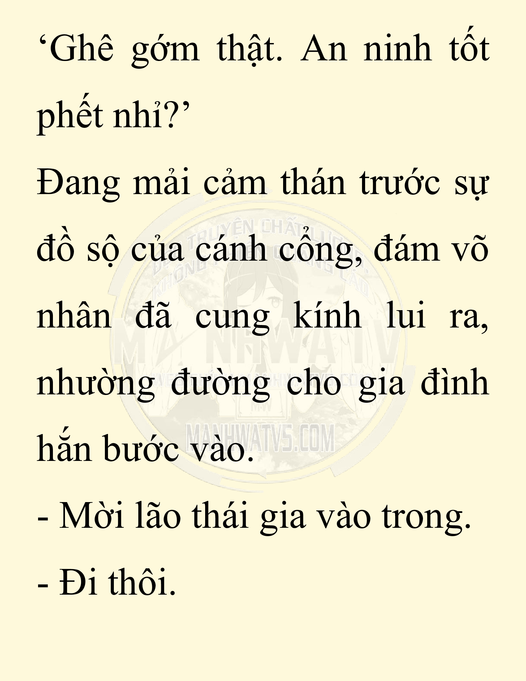 Đọc truyện SNVT[NOVEL] Chuyên Gia Côn Trùng Đường Gia Tứ Xuyên - Chap 33: Vạn Độc Điện