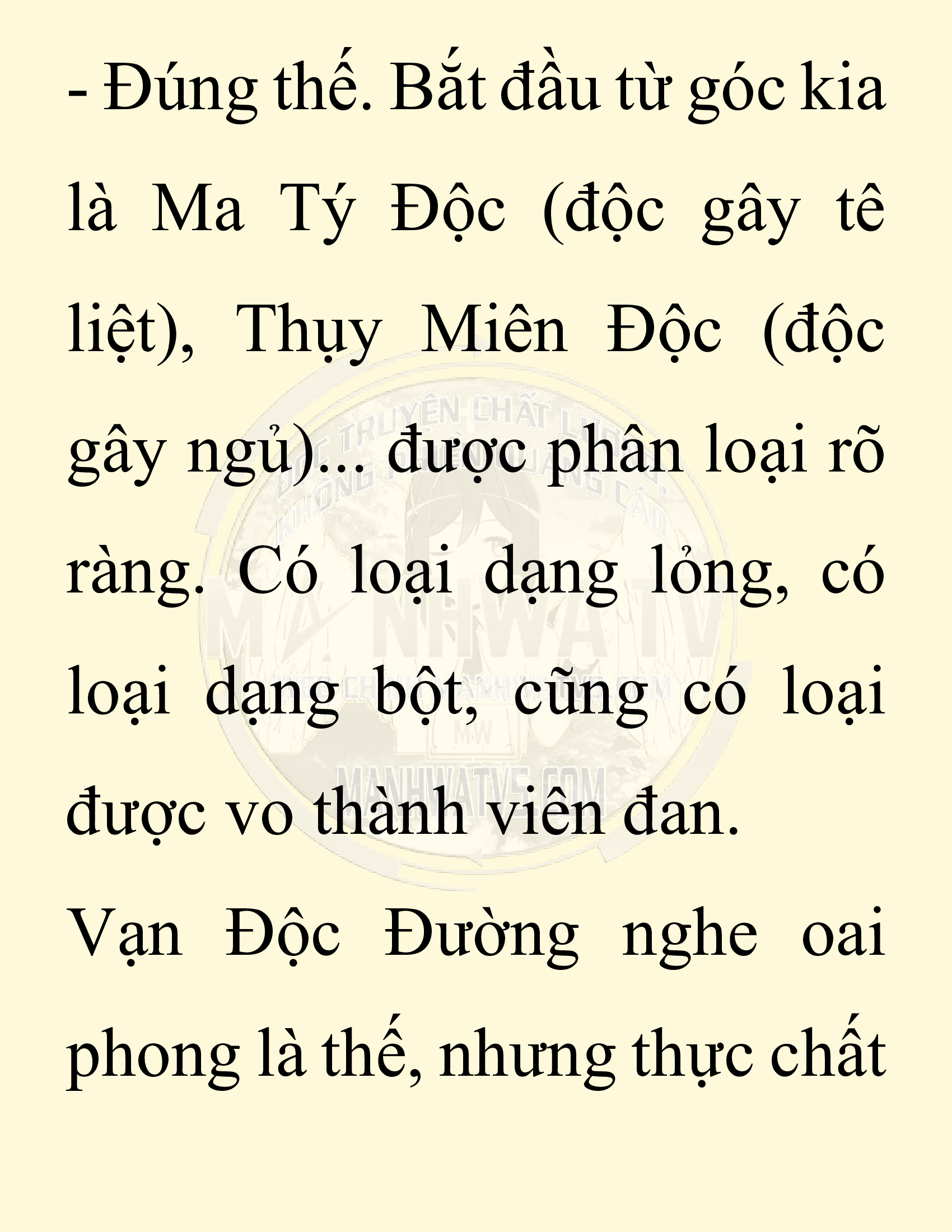 Đọc truyện SNVT[NOVEL] Chuyên Gia Côn Trùng Đường Gia Tứ Xuyên - Chap 33: Vạn Độc Điện