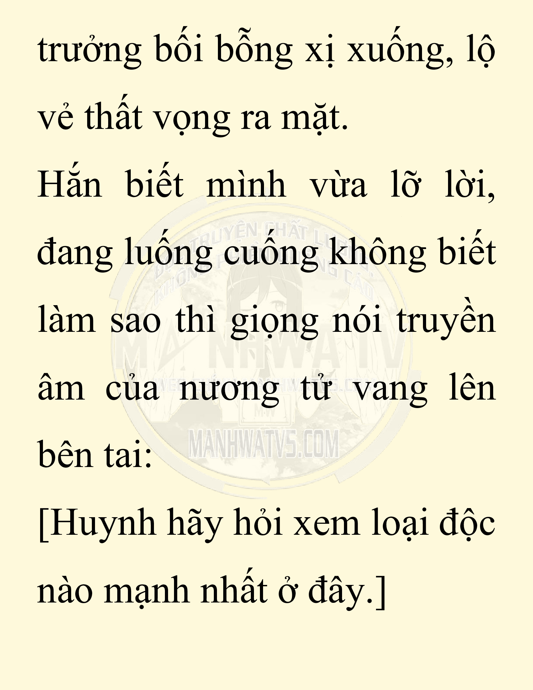 Đọc truyện SNVT[NOVEL] Chuyên Gia Côn Trùng Đường Gia Tứ Xuyên - Chap 33: Vạn Độc Điện
