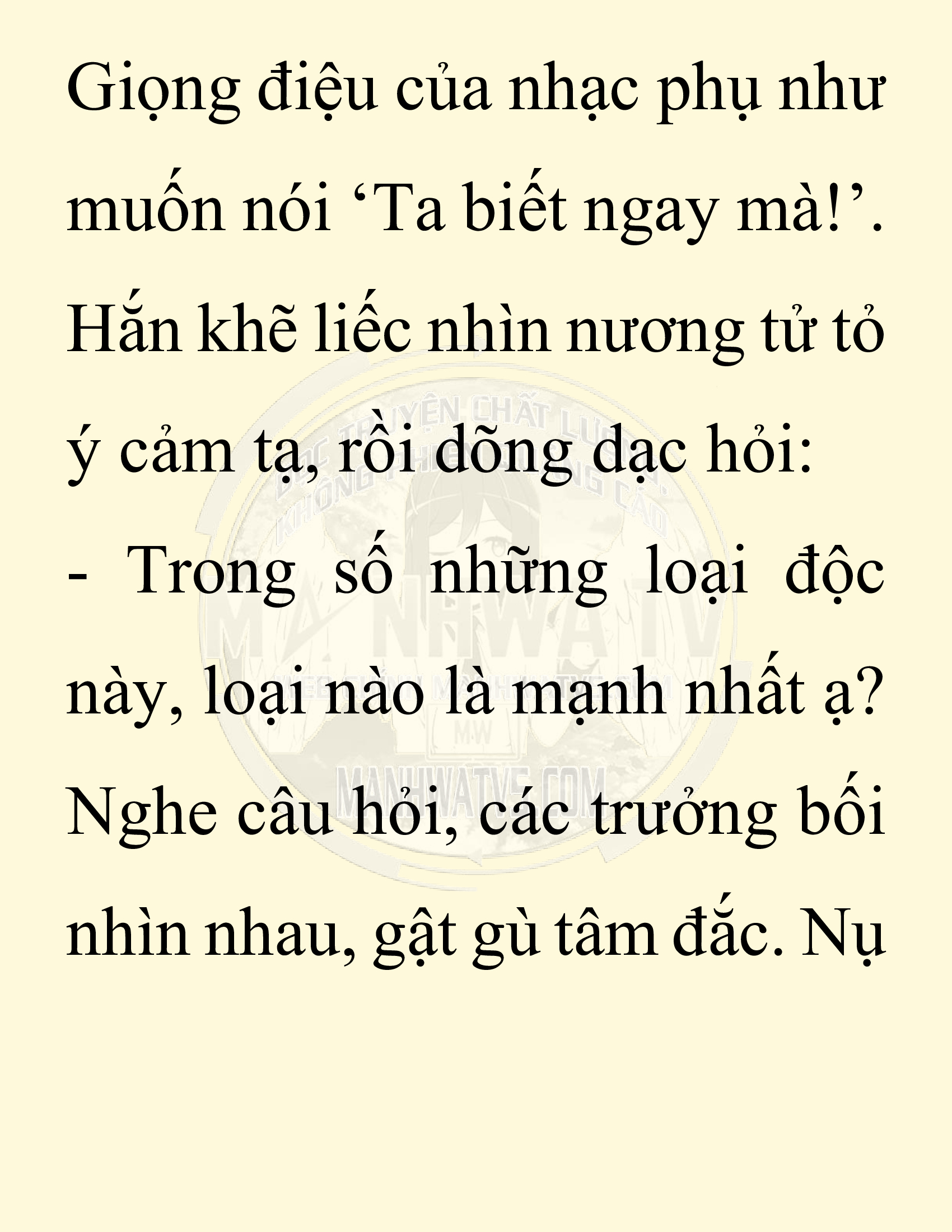 Đọc truyện SNVT[NOVEL] Chuyên Gia Côn Trùng Đường Gia Tứ Xuyên - Chap 33: Vạn Độc Điện