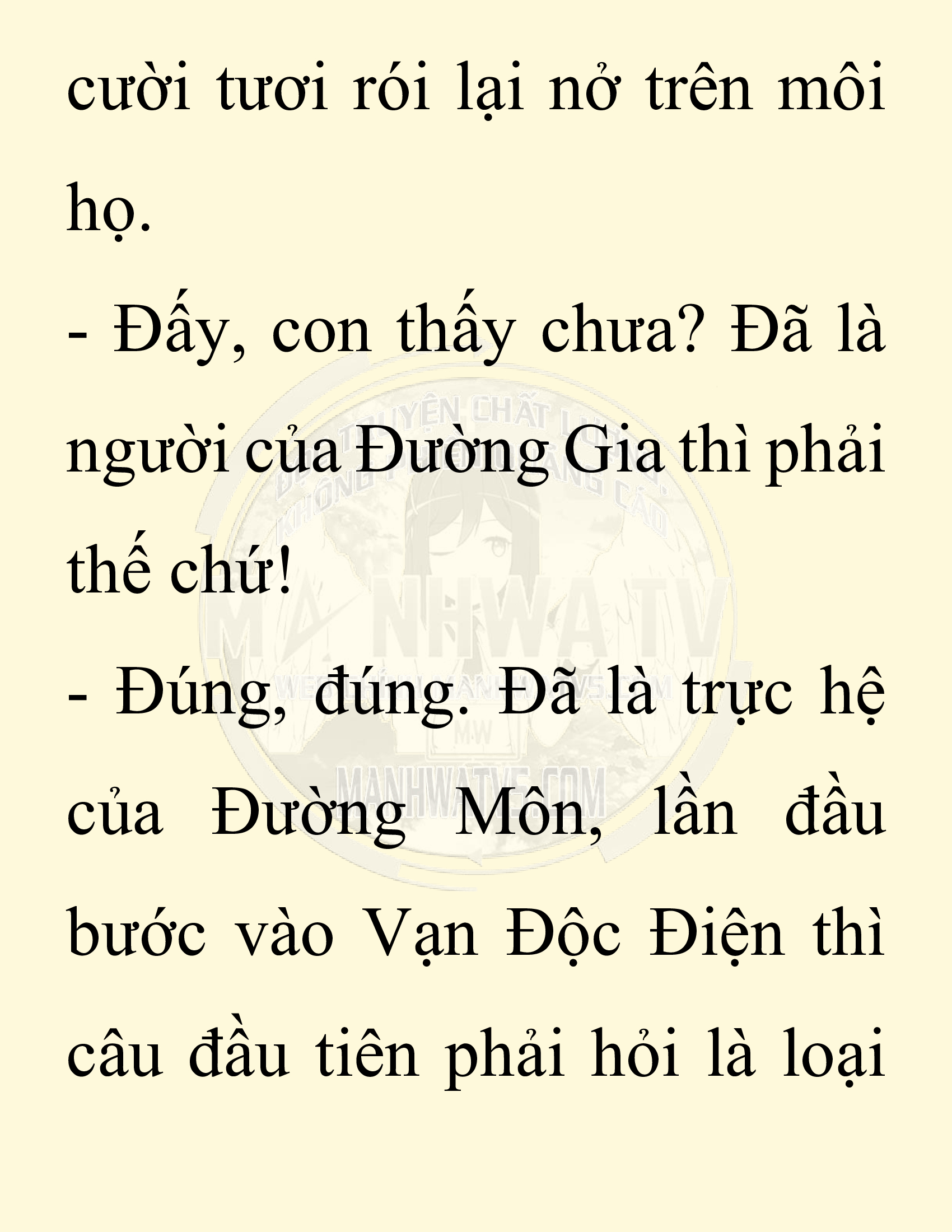 Đọc truyện SNVT[NOVEL] Chuyên Gia Côn Trùng Đường Gia Tứ Xuyên - Chap 33: Vạn Độc Điện