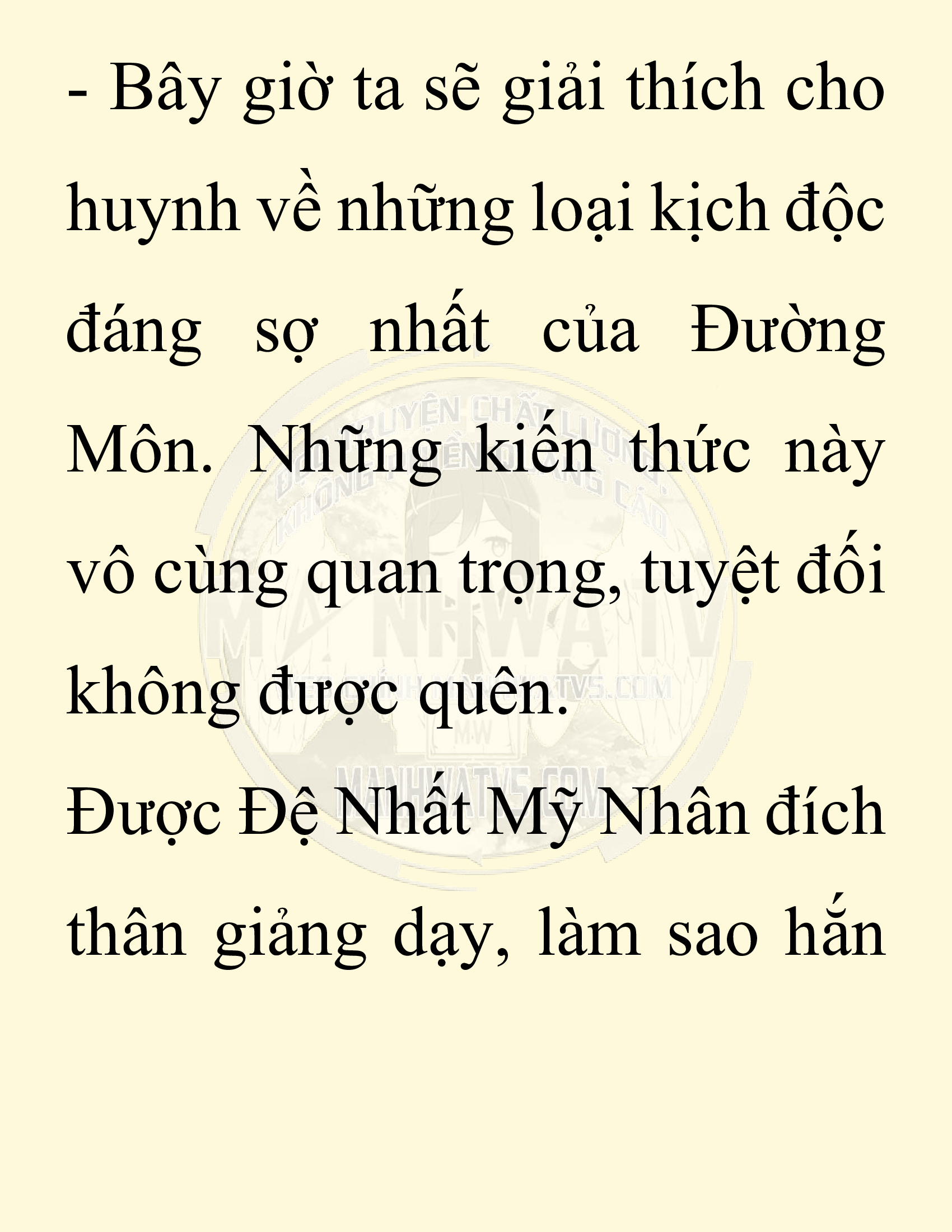 Đọc truyện SNVT[NOVEL] Chuyên Gia Côn Trùng Đường Gia Tứ Xuyên - Chap 34: Vạn Độc Điện