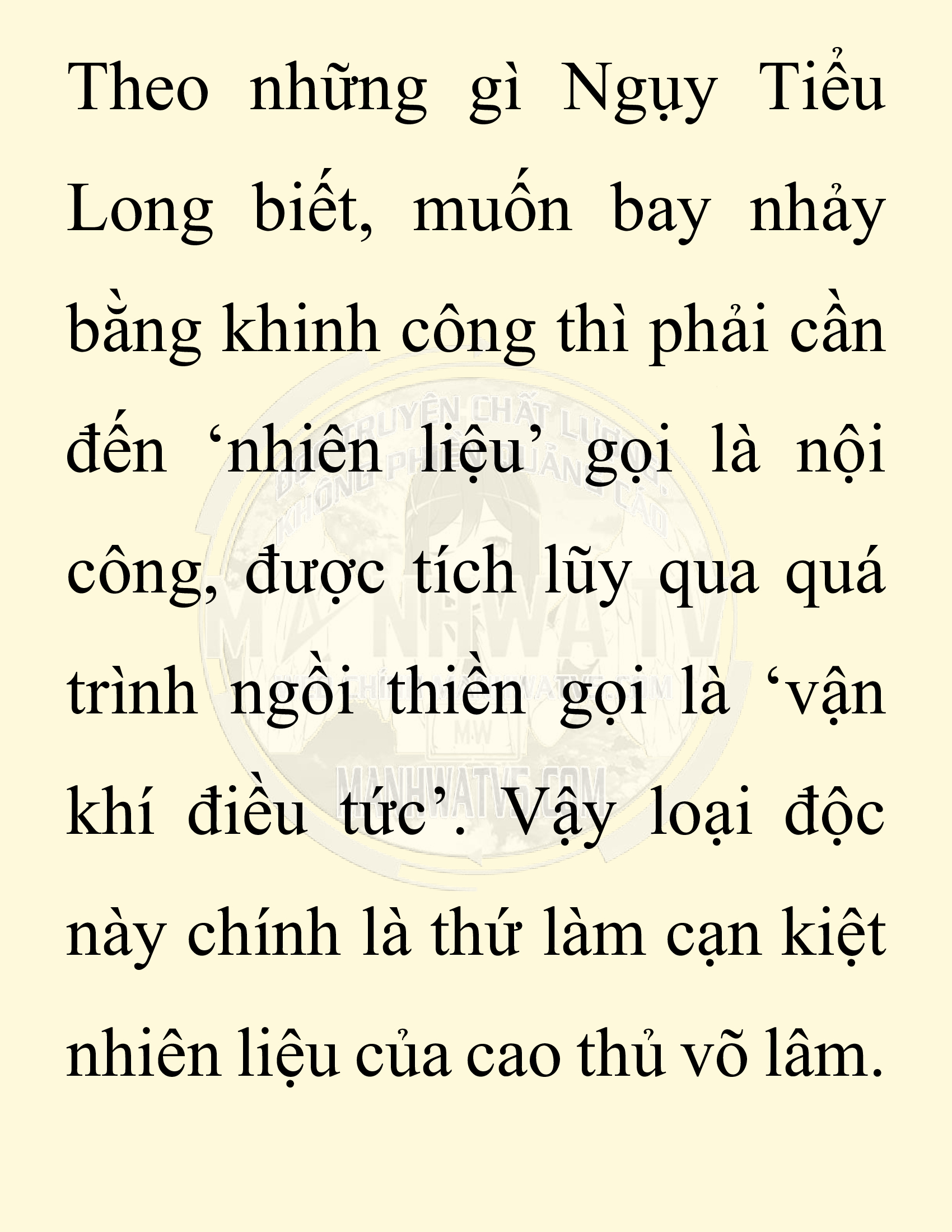 Đọc truyện SNVT[NOVEL] Chuyên Gia Côn Trùng Đường Gia Tứ Xuyên - Chap 34: Vạn Độc Điện