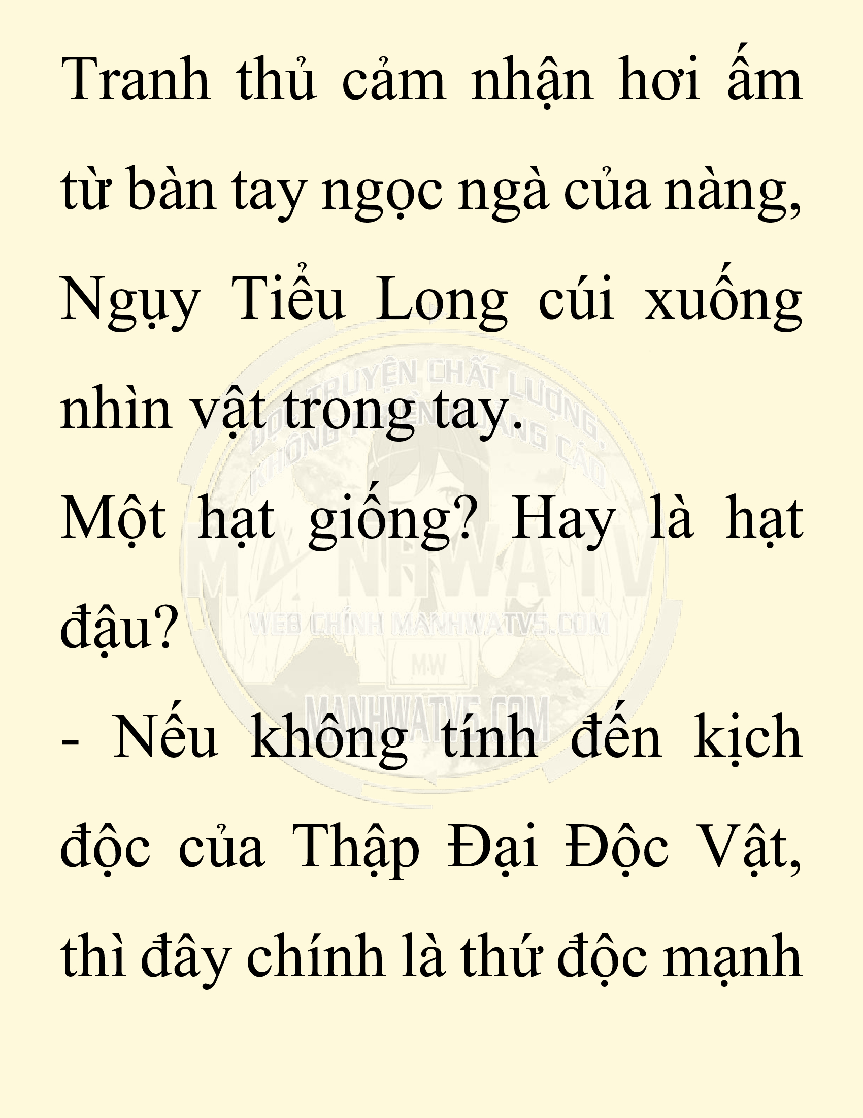 Đọc truyện SNVT[NOVEL] Chuyên Gia Côn Trùng Đường Gia Tứ Xuyên - Chap 34: Vạn Độc Điện