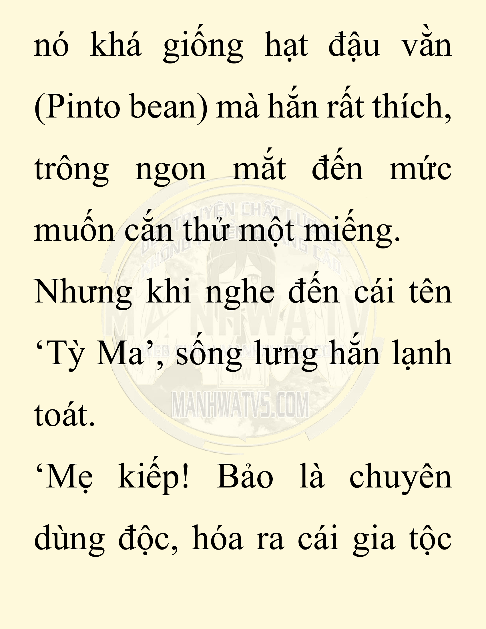 Đọc truyện SNVT[NOVEL] Chuyên Gia Côn Trùng Đường Gia Tứ Xuyên - Chap 34: Vạn Độc Điện