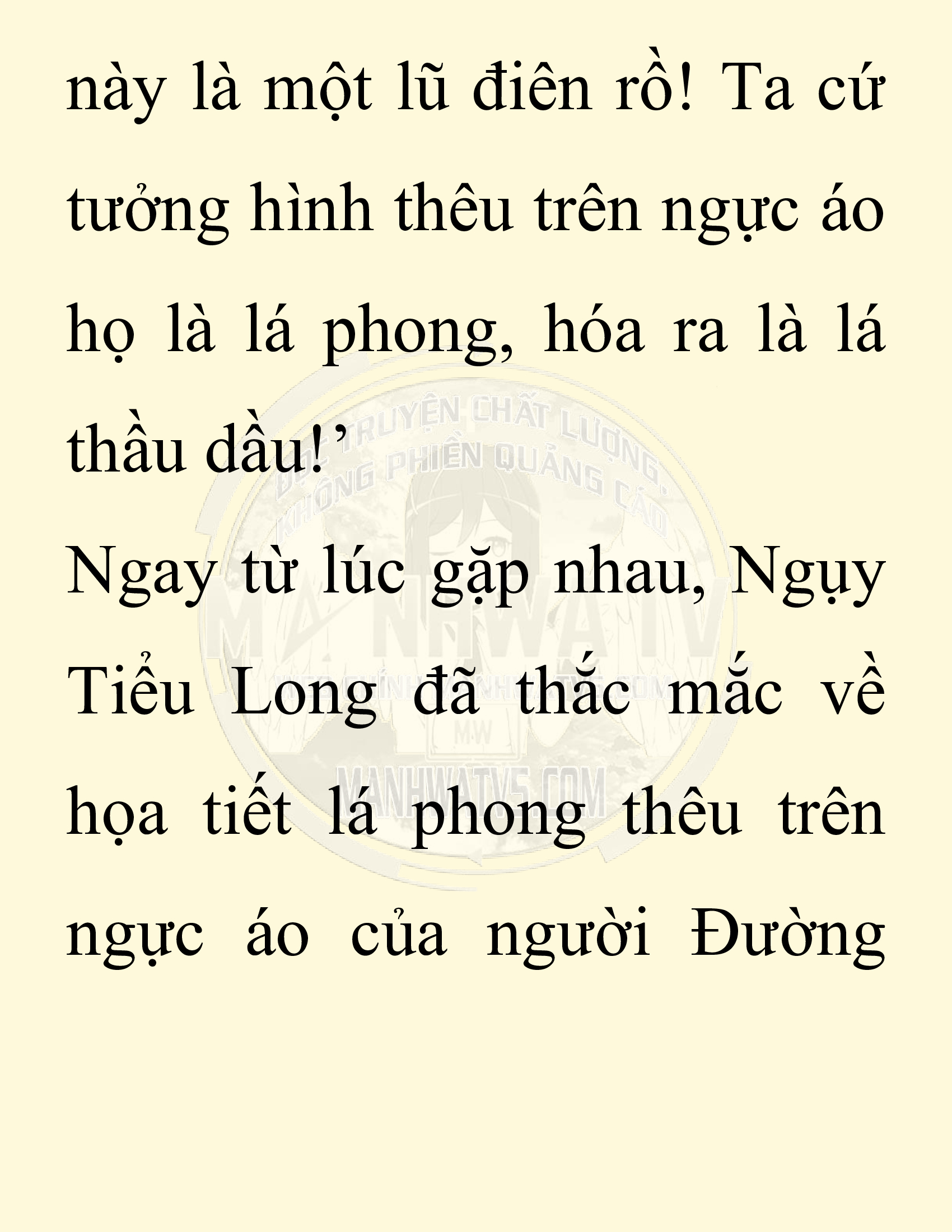 Đọc truyện SNVT[NOVEL] Chuyên Gia Côn Trùng Đường Gia Tứ Xuyên - Chap 34: Vạn Độc Điện