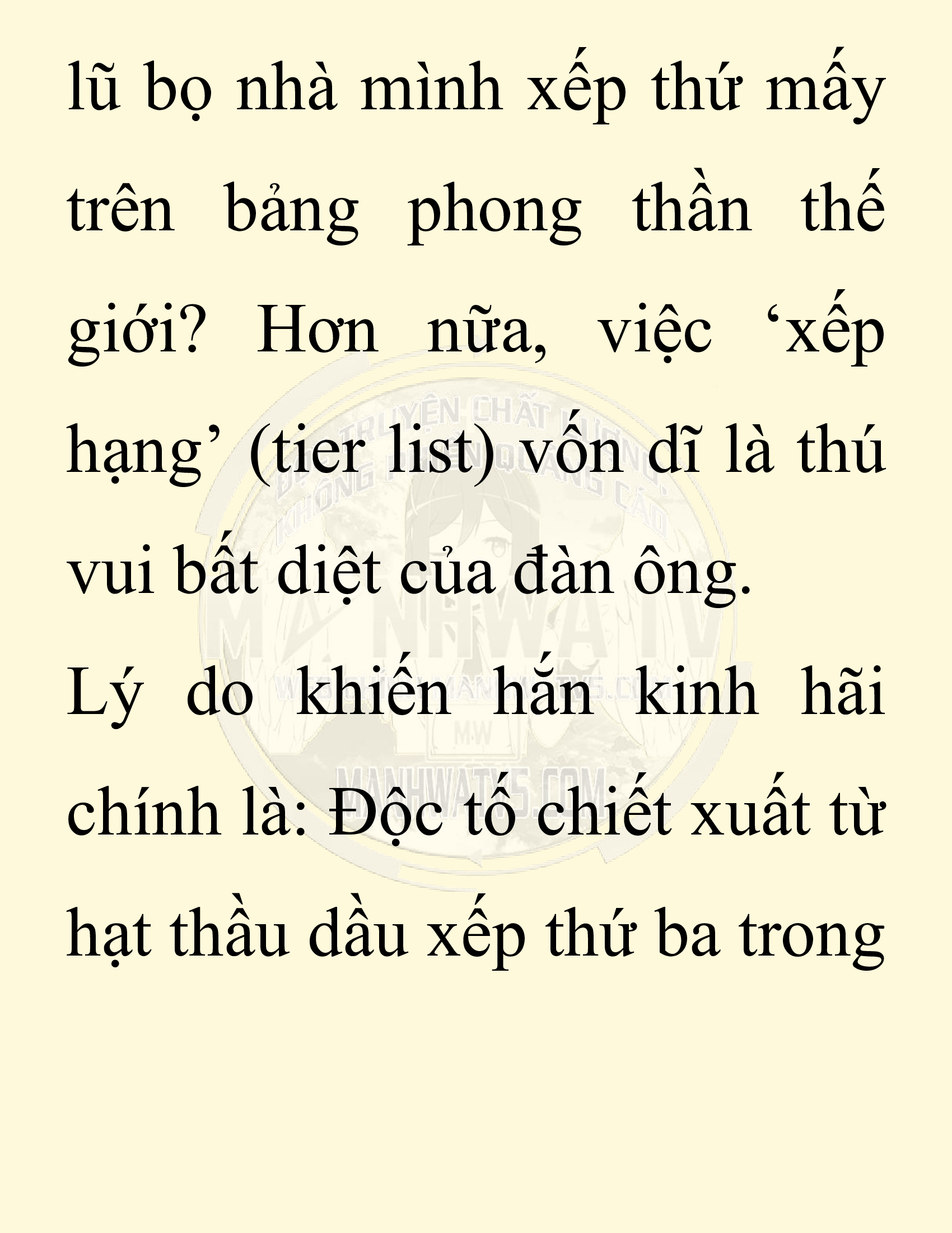 Đọc truyện SNVT[NOVEL] Chuyên Gia Côn Trùng Đường Gia Tứ Xuyên - Chap 34: Vạn Độc Điện