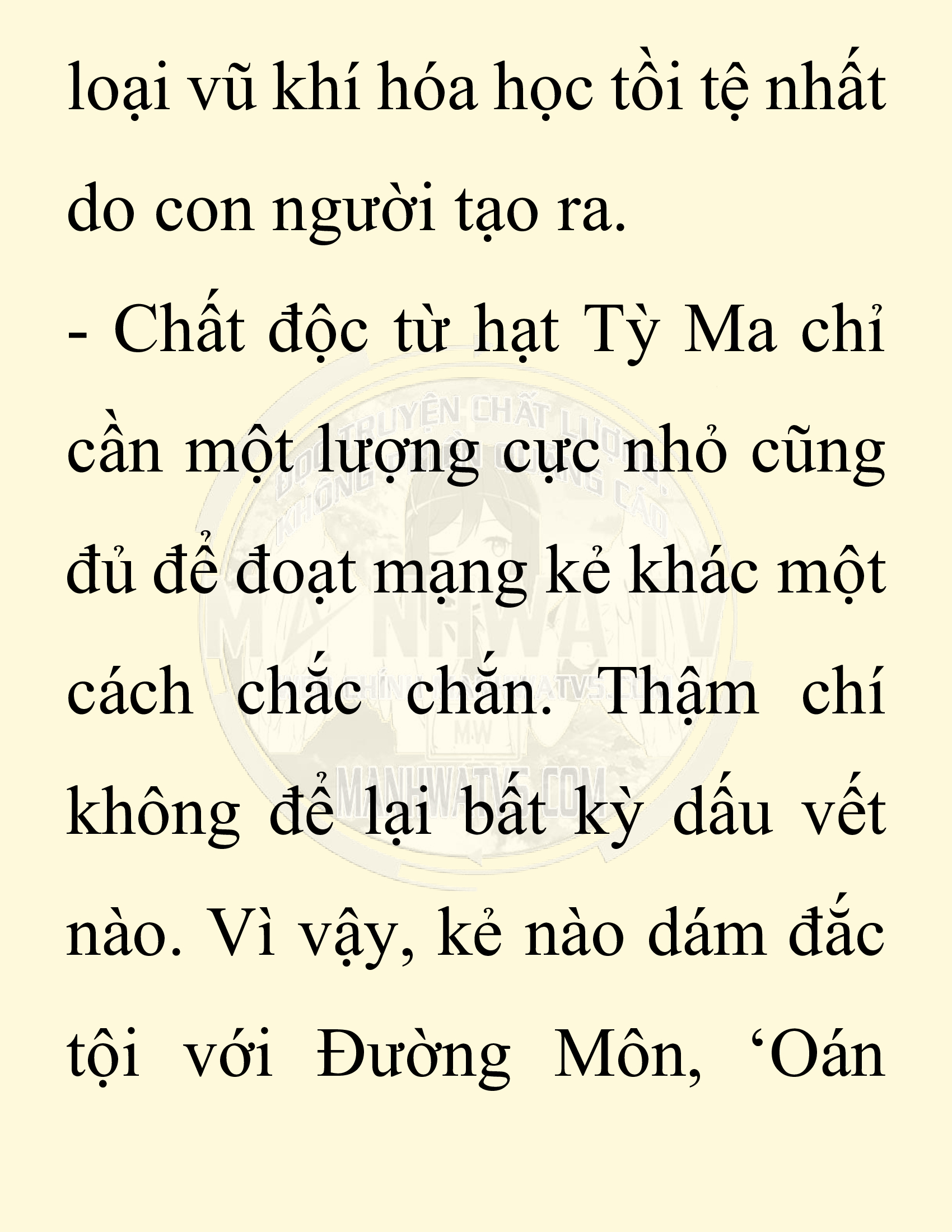 Đọc truyện SNVT[NOVEL] Chuyên Gia Côn Trùng Đường Gia Tứ Xuyên - Chap 34: Vạn Độc Điện