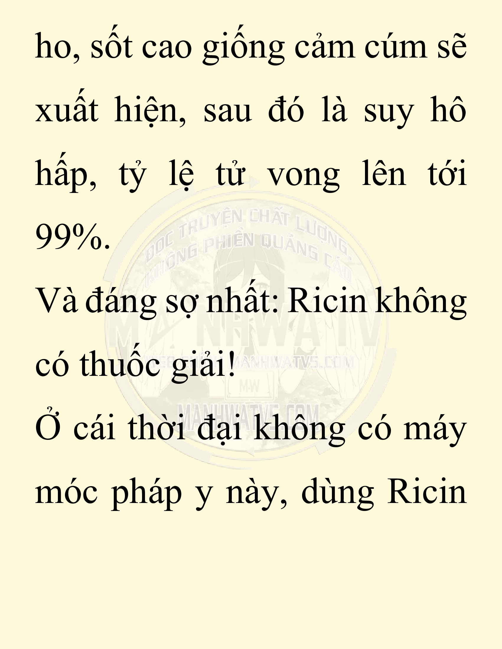 Đọc truyện SNVT[NOVEL] Chuyên Gia Côn Trùng Đường Gia Tứ Xuyên - Chap 34: Vạn Độc Điện