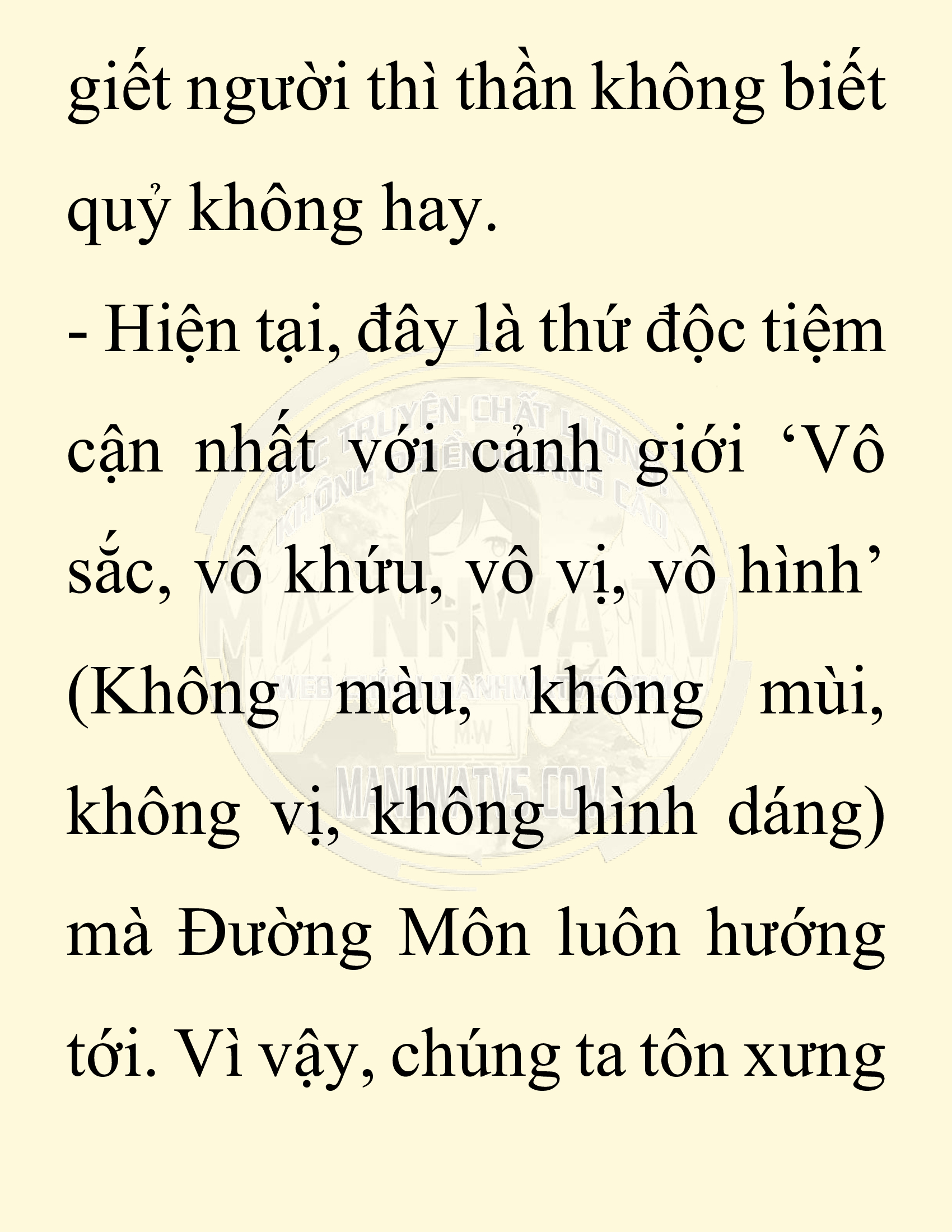 Đọc truyện SNVT[NOVEL] Chuyên Gia Côn Trùng Đường Gia Tứ Xuyên - Chap 34: Vạn Độc Điện