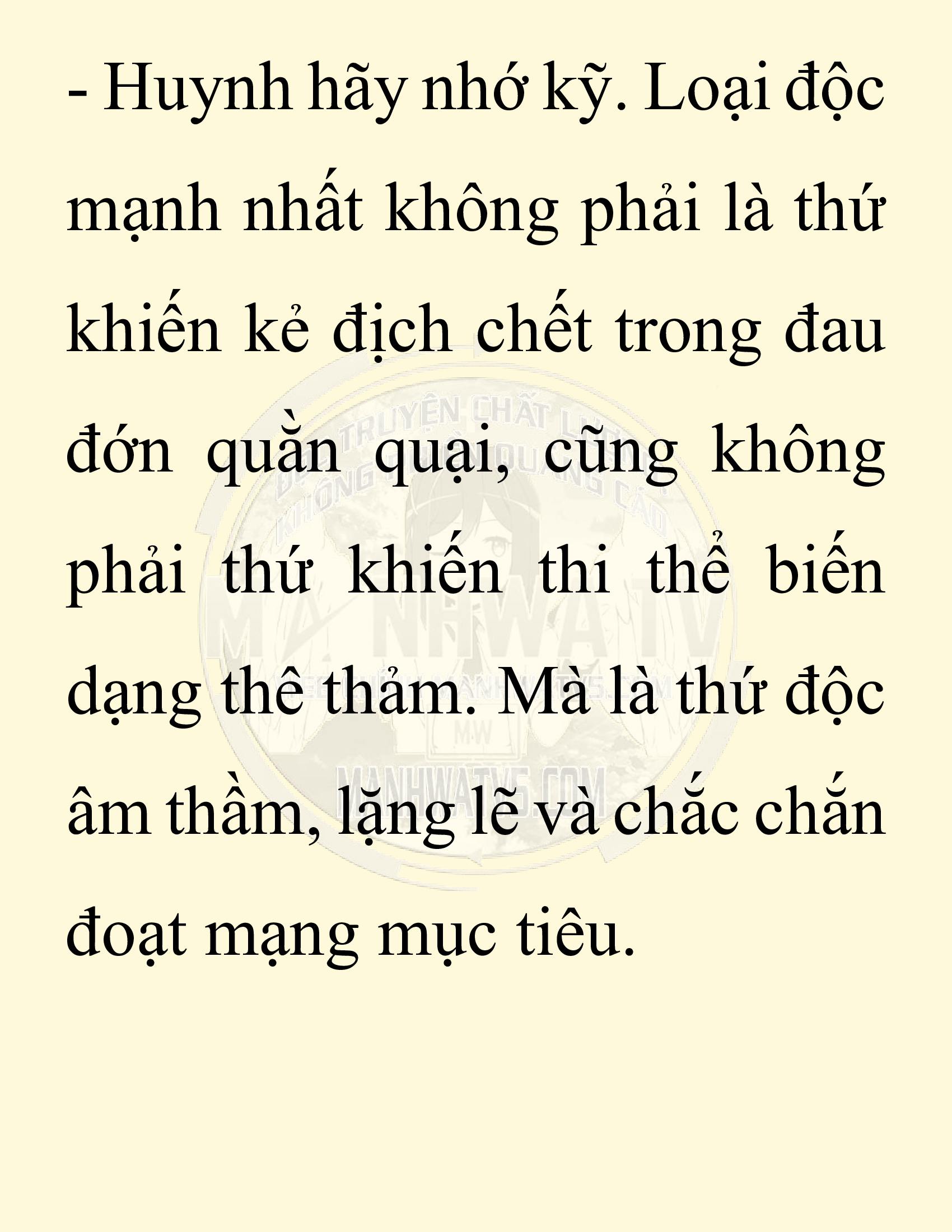 Đọc truyện SNVT[NOVEL] Chuyên Gia Côn Trùng Đường Gia Tứ Xuyên - Chap 34: Vạn Độc Điện