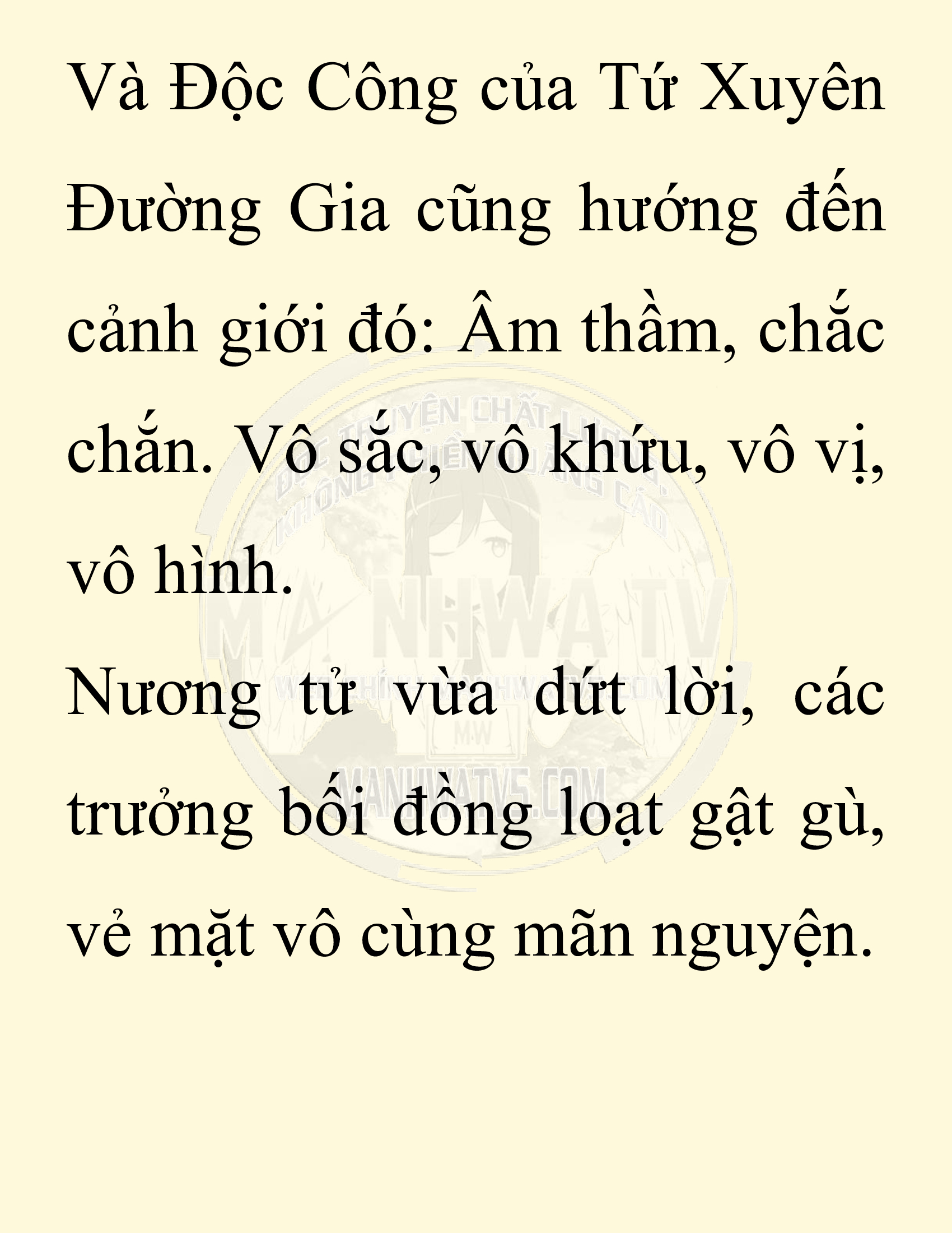 Đọc truyện SNVT[NOVEL] Chuyên Gia Côn Trùng Đường Gia Tứ Xuyên - Chap 34: Vạn Độc Điện
