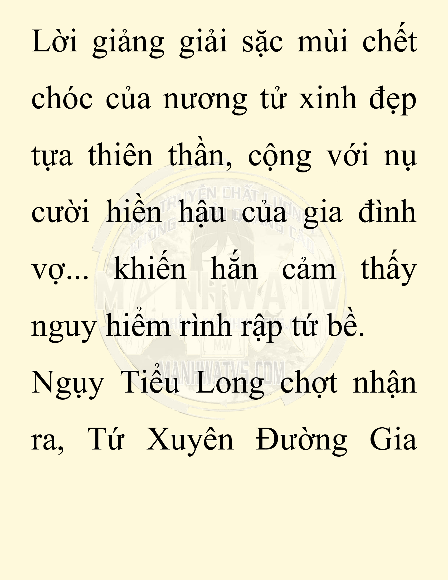 Đọc truyện SNVT[NOVEL] Chuyên Gia Côn Trùng Đường Gia Tứ Xuyên - Chap 34: Vạn Độc Điện
