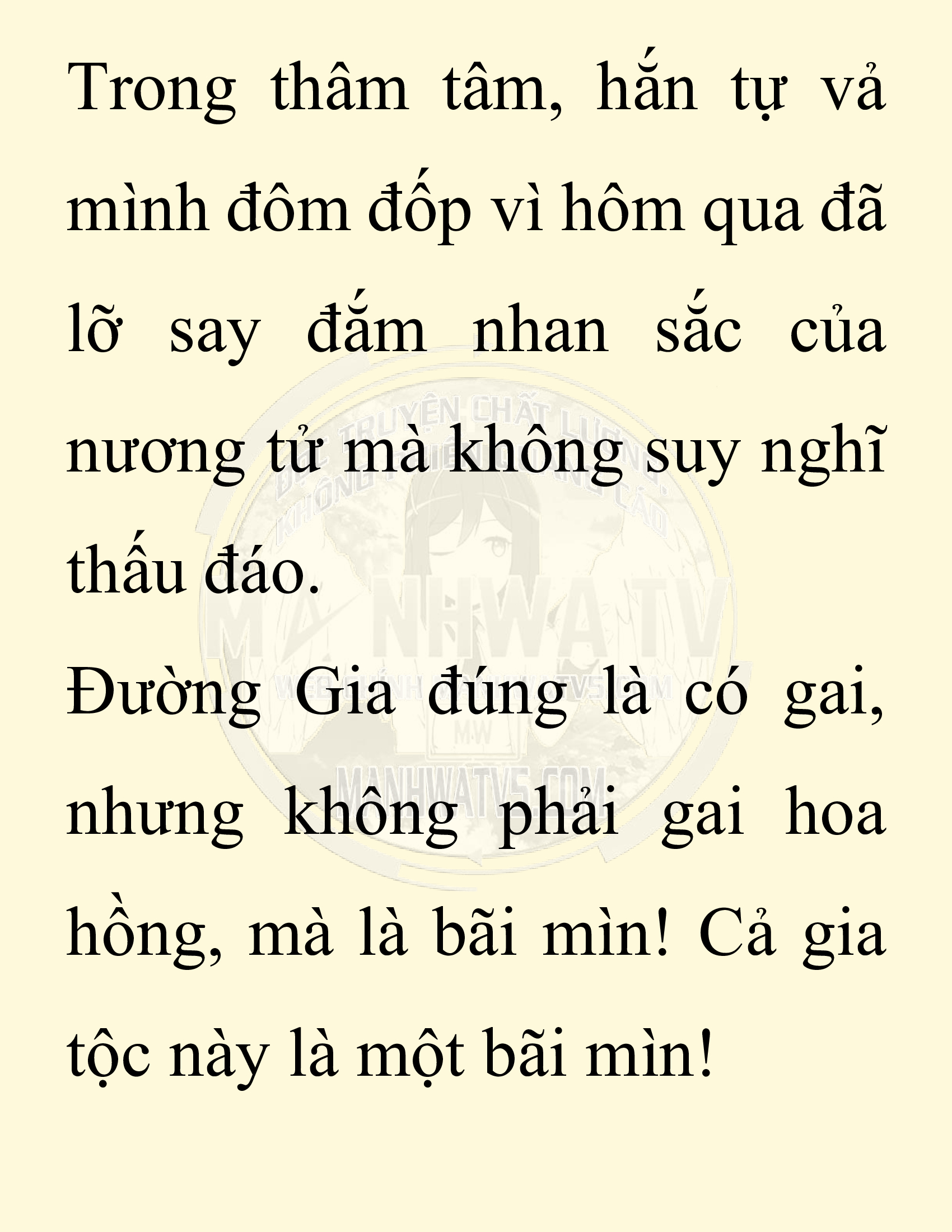 Đọc truyện SNVT[NOVEL] Chuyên Gia Côn Trùng Đường Gia Tứ Xuyên - Chap 34: Vạn Độc Điện