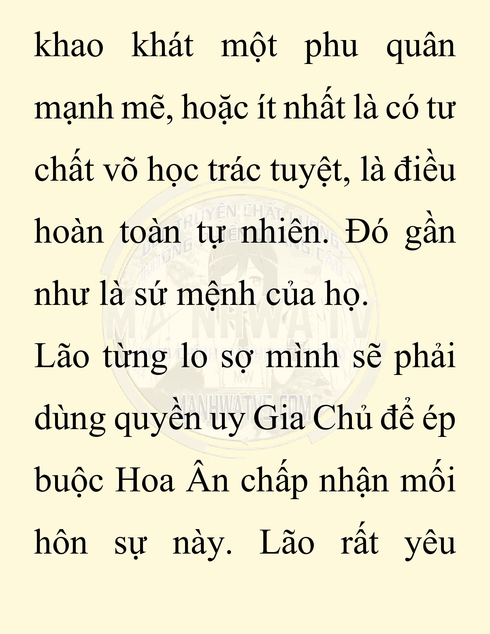 Đọc truyện SNVT[NOVEL] Chuyên Gia Côn Trùng Đường Gia Tứ Xuyên - Chap 35: Vạn Độc Điện