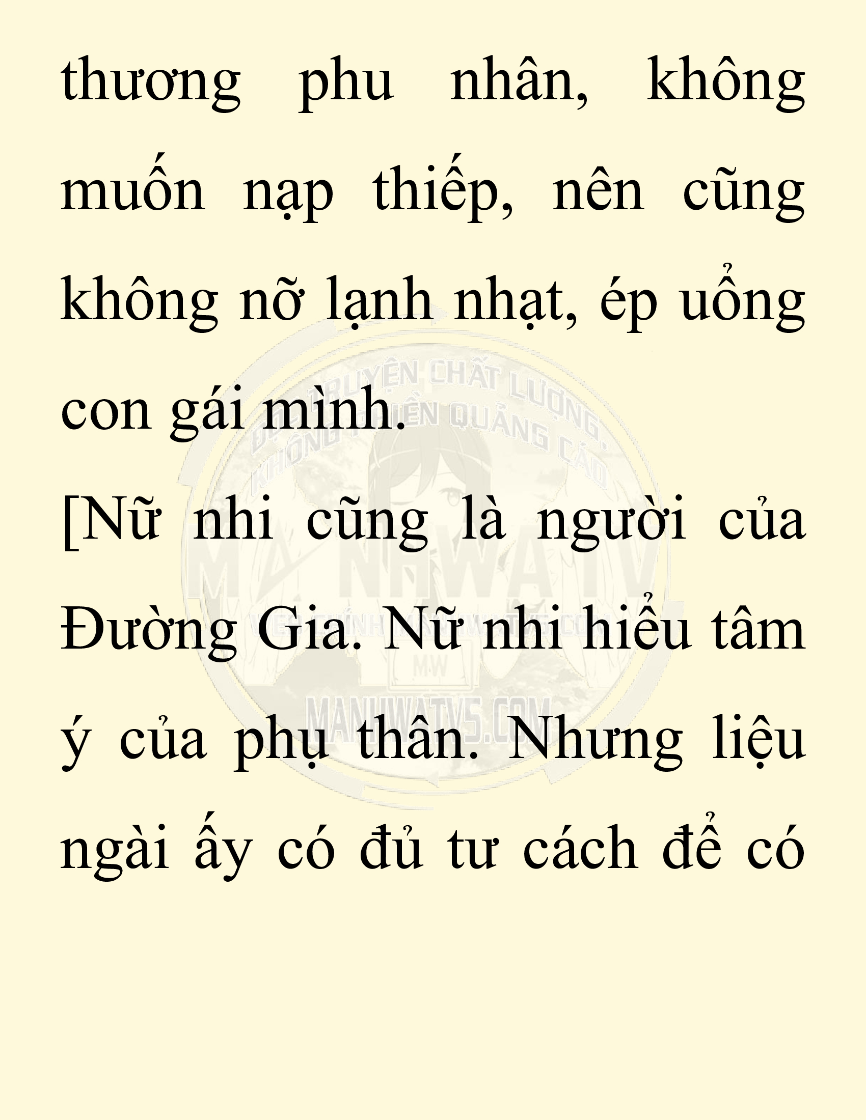 Đọc truyện SNVT[NOVEL] Chuyên Gia Côn Trùng Đường Gia Tứ Xuyên - Chap 35: Vạn Độc Điện