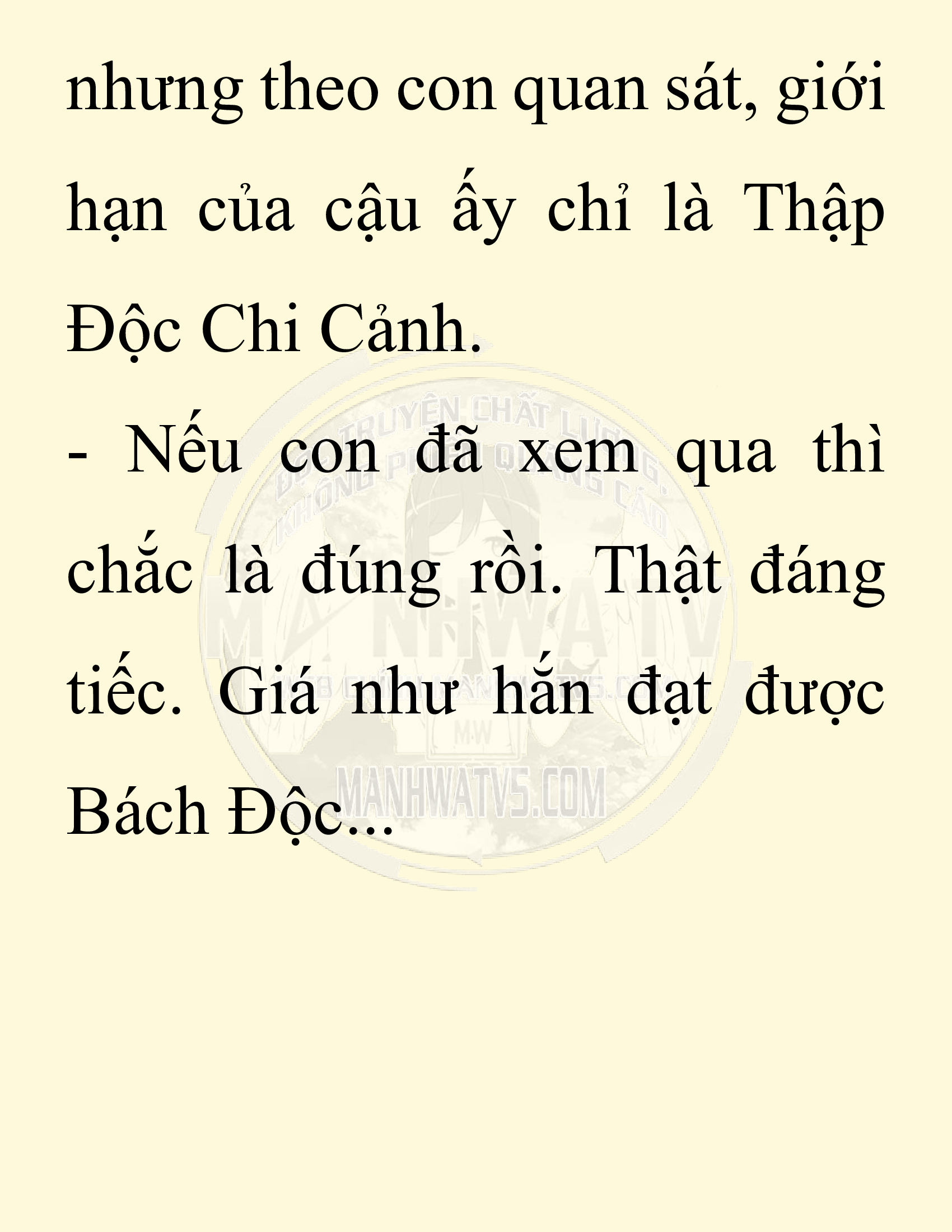 Đọc truyện SNVT[NOVEL] Chuyên Gia Côn Trùng Đường Gia Tứ Xuyên - Chap 35: Vạn Độc Điện